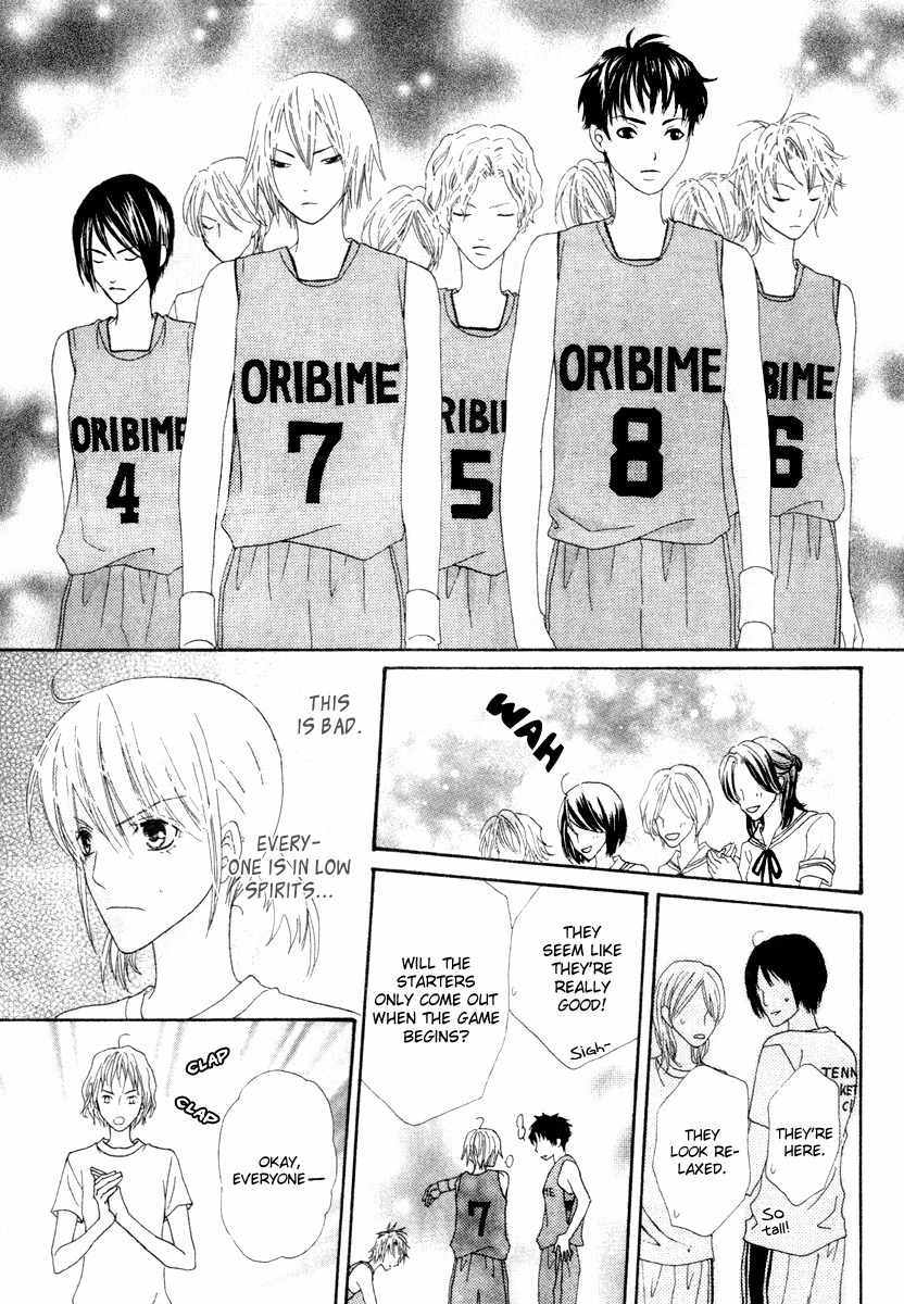 Renjou Sparkle Chapter 9 page 39 - Chapter 9