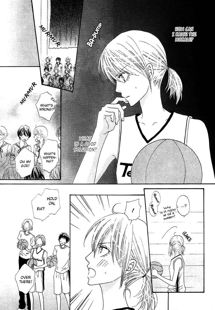 Renjou Sparkle Chapter 9 page 41 - Chapter 9
