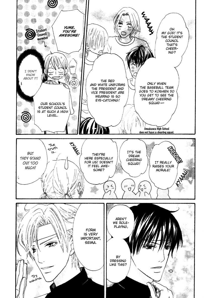 Renjou Sparkle Chapter 9 page 43 - Chapter 9