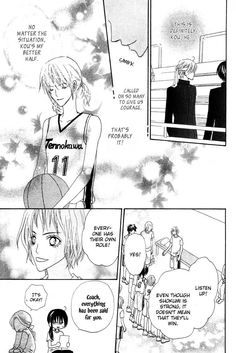 Renjou Sparkle Chapter 9 page 45 - Chapter 9