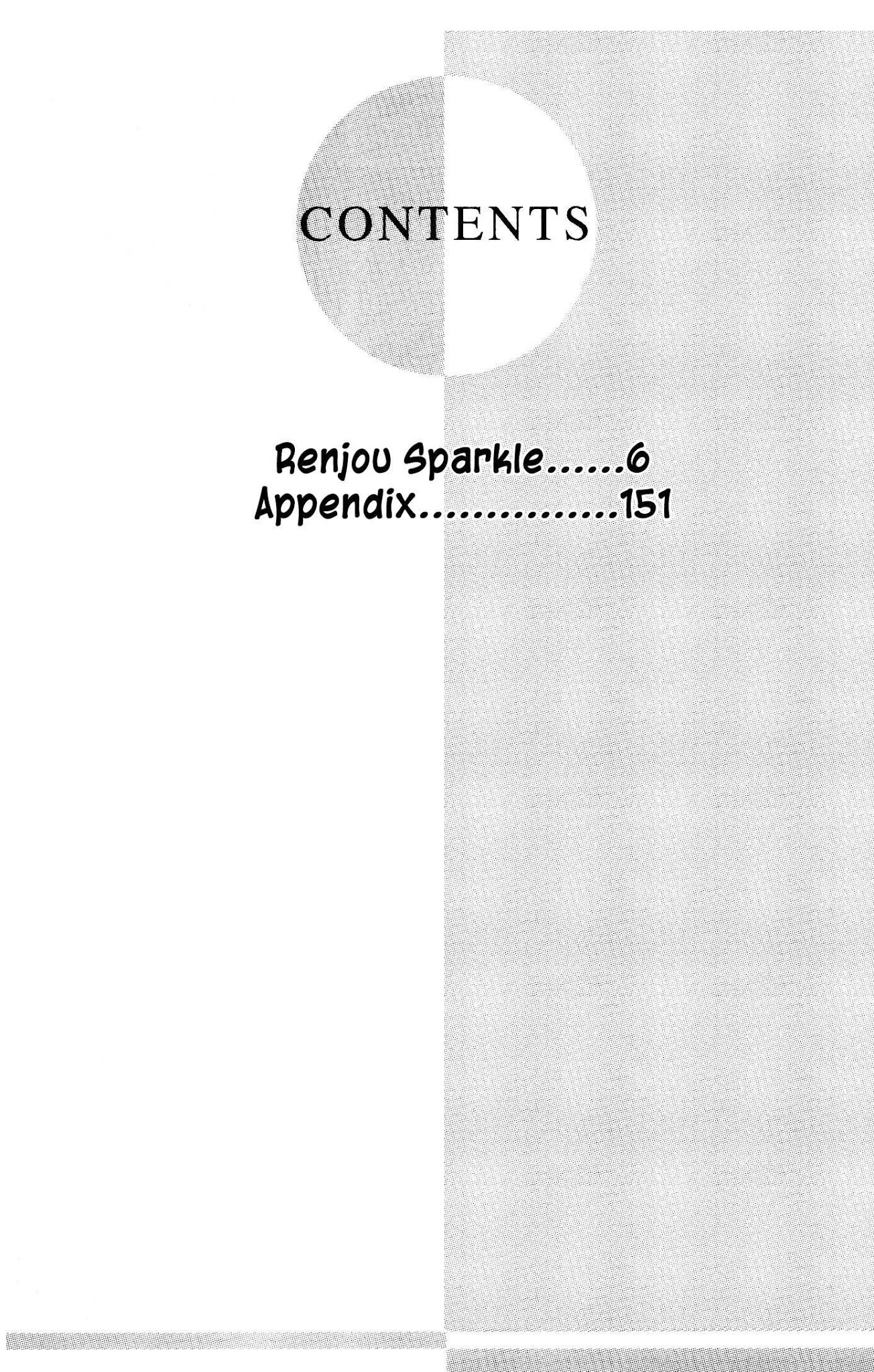 Renjou Sparkle Chapter 9 page 8 - Chapter 9