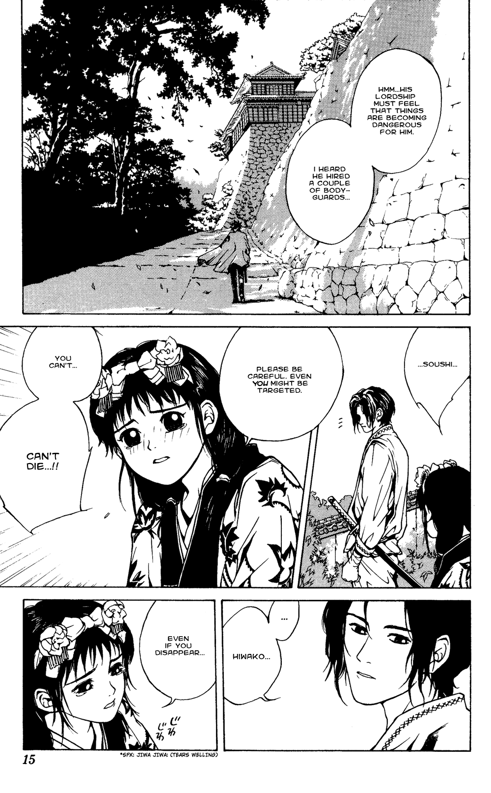 Renka Chapter 1.2 page 11 - Chapter 1 v2 : Livin' on the Edge of Night / The Suiren Kingdom