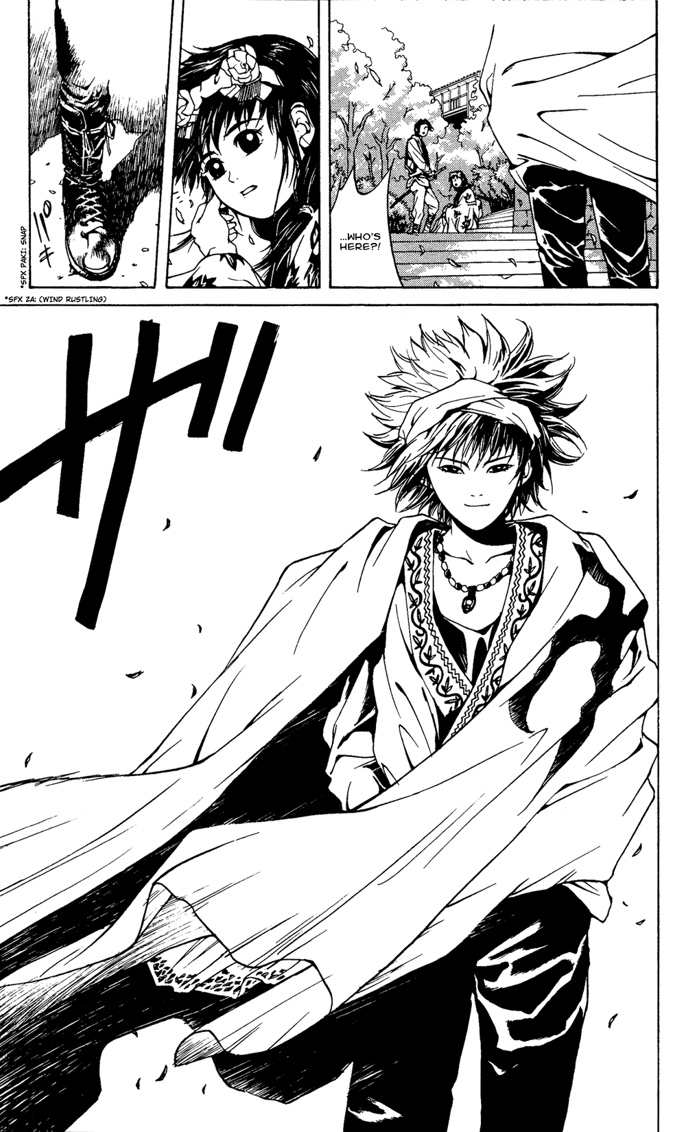 Renka Chapter 1.2 page 13 - Chapter 1 v2 : Livin' on the Edge of Night / The Suiren Kingdom