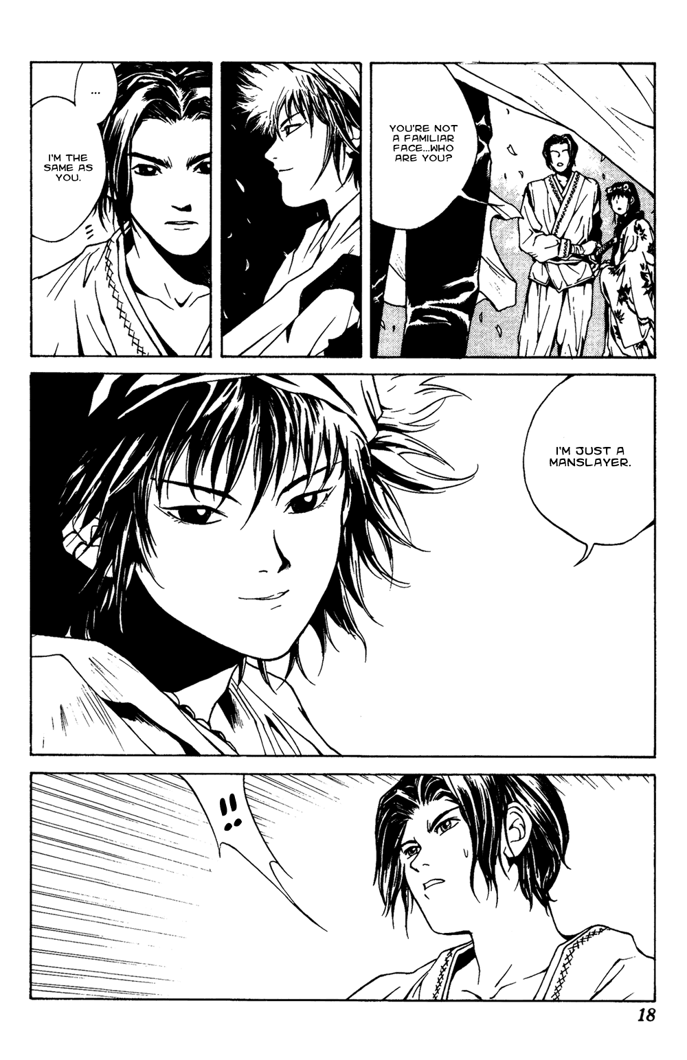 Renka Chapter 1.2 page 14 - Chapter 1 v2 : Livin' on the Edge of Night / The Suiren Kingdom