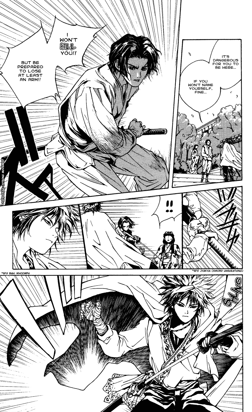 Renka Chapter 1.2 page 15 - Chapter 1 v2 : Livin' on the Edge of Night / The Suiren Kingdom