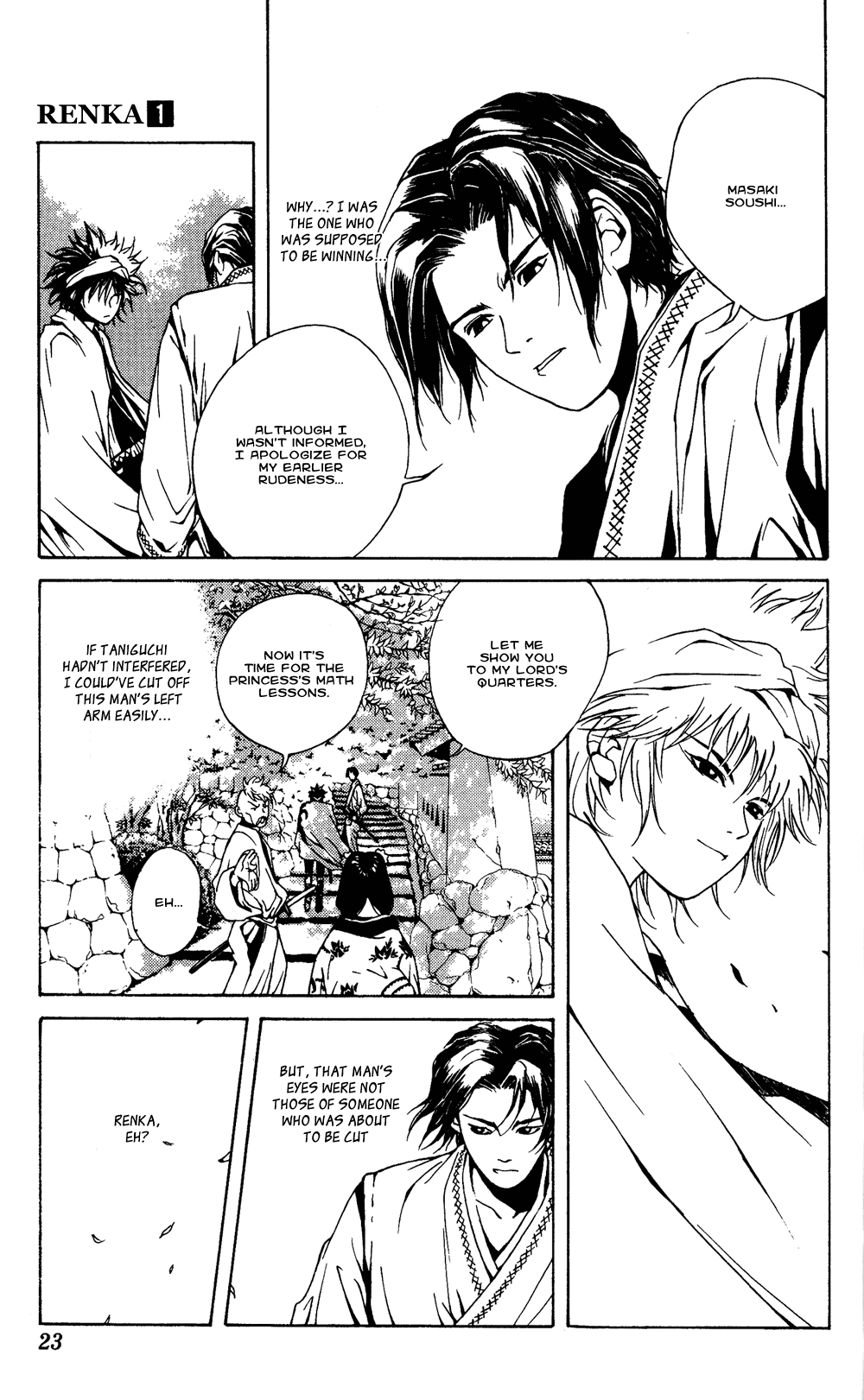 Renka Chapter 1.2 page 19 - Chapter 1 v2 : Livin' on the Edge of Night / The Suiren Kingdom