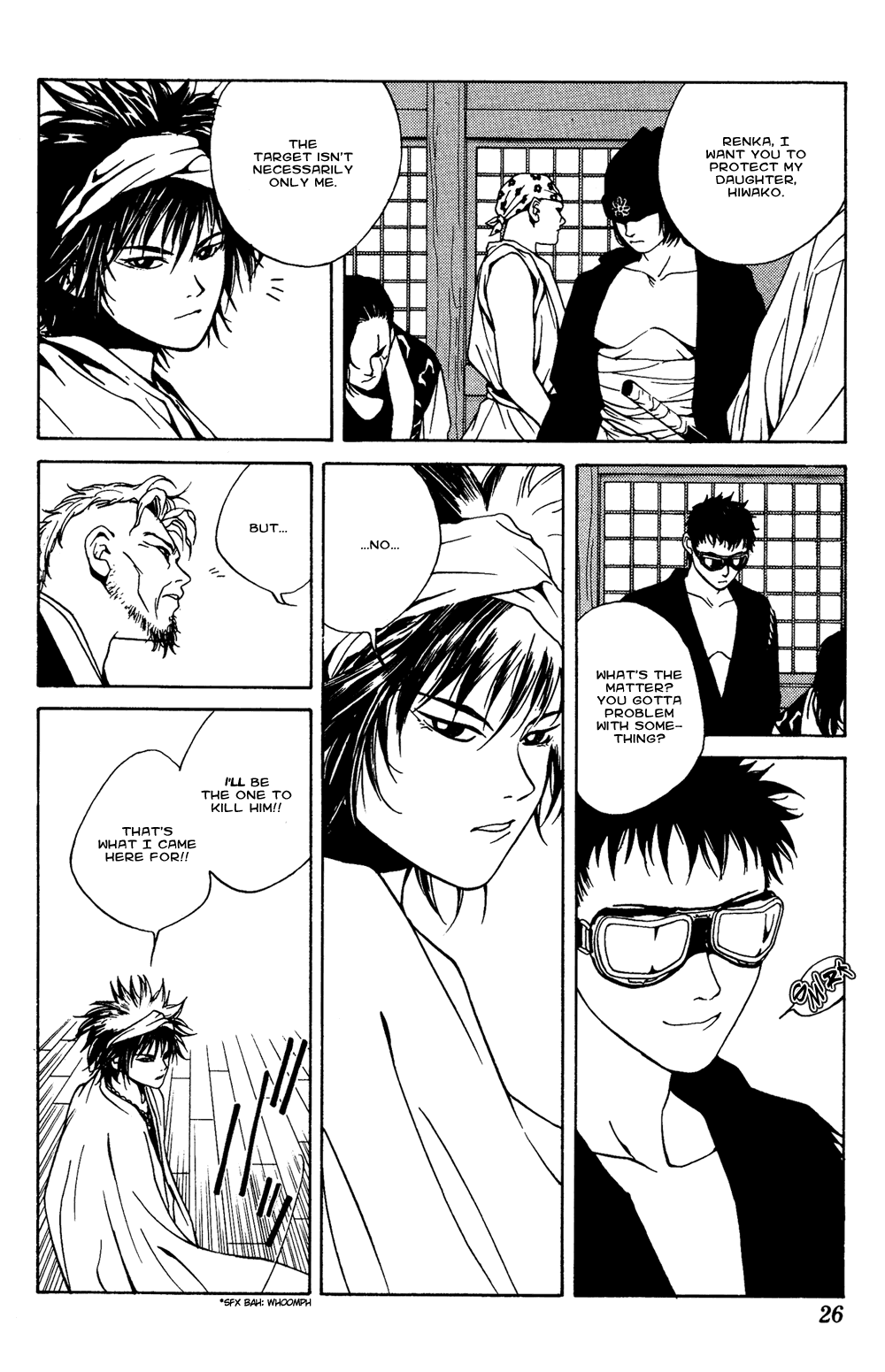 Renka Chapter 1.2 page 22 - Chapter 1 v2 : Livin' on the Edge of Night / The Suiren Kingdom