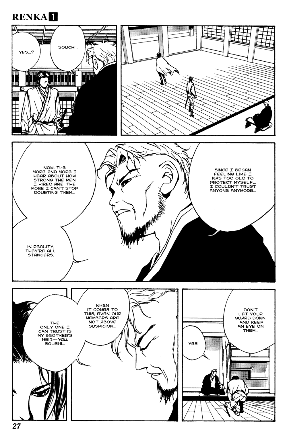 Renka Chapter 1.2 page 23 - Chapter 1 v2 : Livin' on the Edge of Night / The Suiren Kingdom