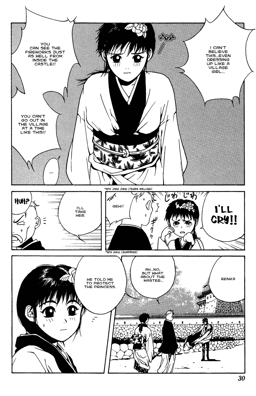 Renka Chapter 1.2 page 26 - Chapter 1 v2 : Livin' on the Edge of Night / The Suiren Kingdom