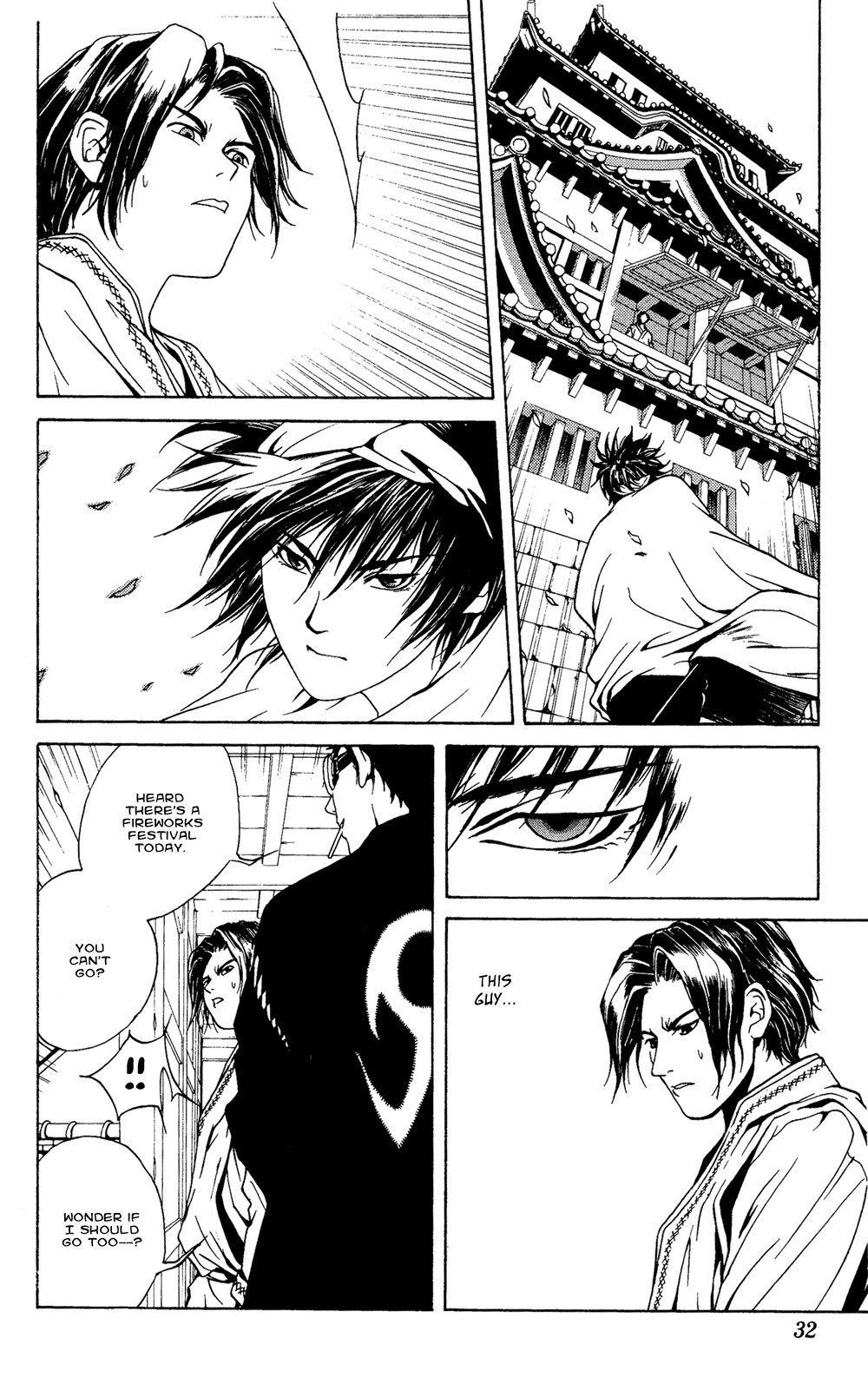 Renka Chapter 1.2 page 28 - Chapter 1 v2 : Livin' on the Edge of Night / The Suiren Kingdom