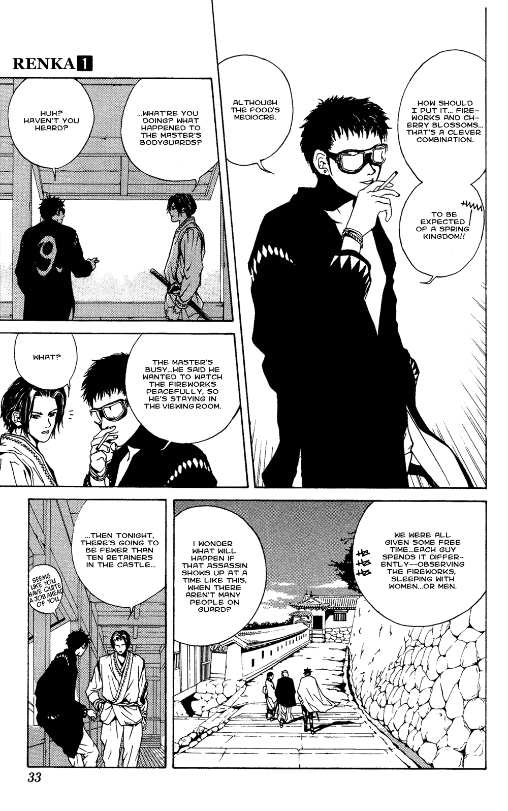 Renka Chapter 1.2 page 29 - Chapter 1 v2 : Livin' on the Edge of Night / The Suiren Kingdom