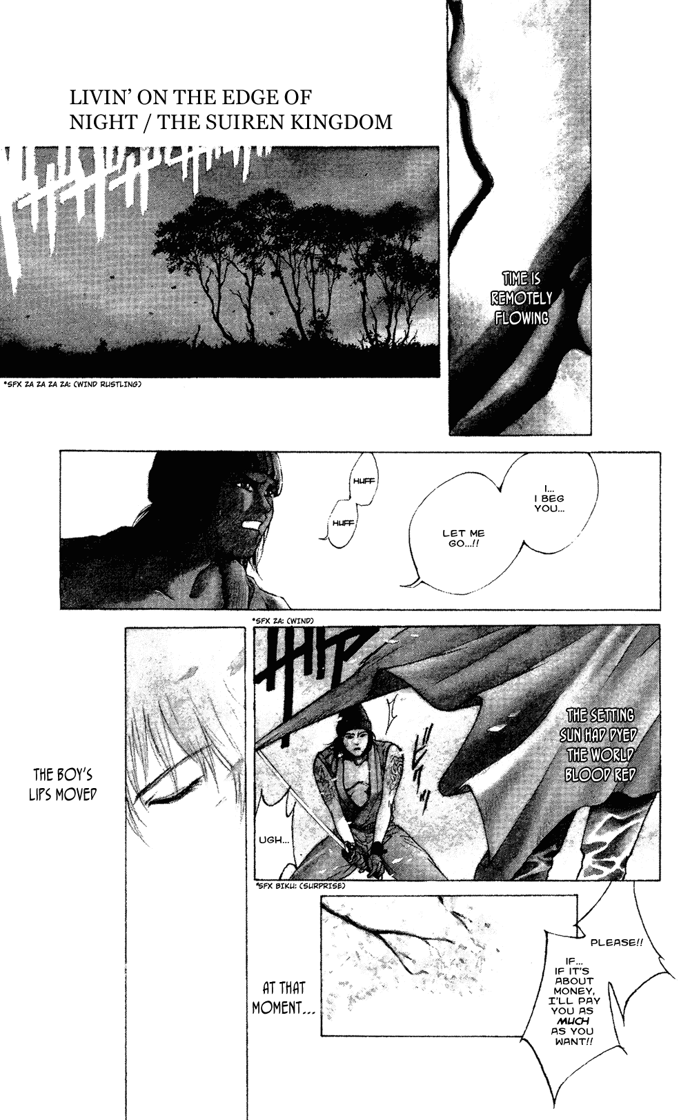 Renka Chapter 1.2 page 3 - Chapter 1 v2 : Livin' on the Edge of Night / The Suiren Kingdom