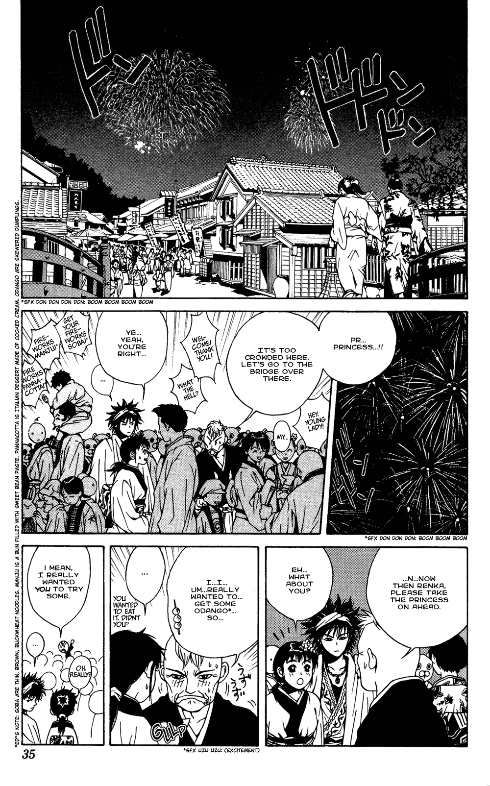 Renka Chapter 1.2 page 31 - Chapter 1 v2 : Livin' on the Edge of Night / The Suiren Kingdom