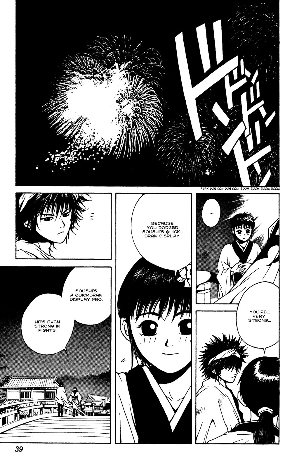 Renka Chapter 1.2 page 35 - Chapter 1 v2 : Livin' on the Edge of Night / The Suiren Kingdom