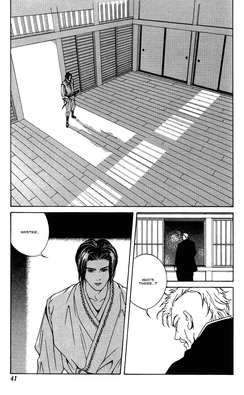 Renka Chapter 1.2 page 37 - Chapter 1 v2 : Livin' on the Edge of Night / The Suiren Kingdom