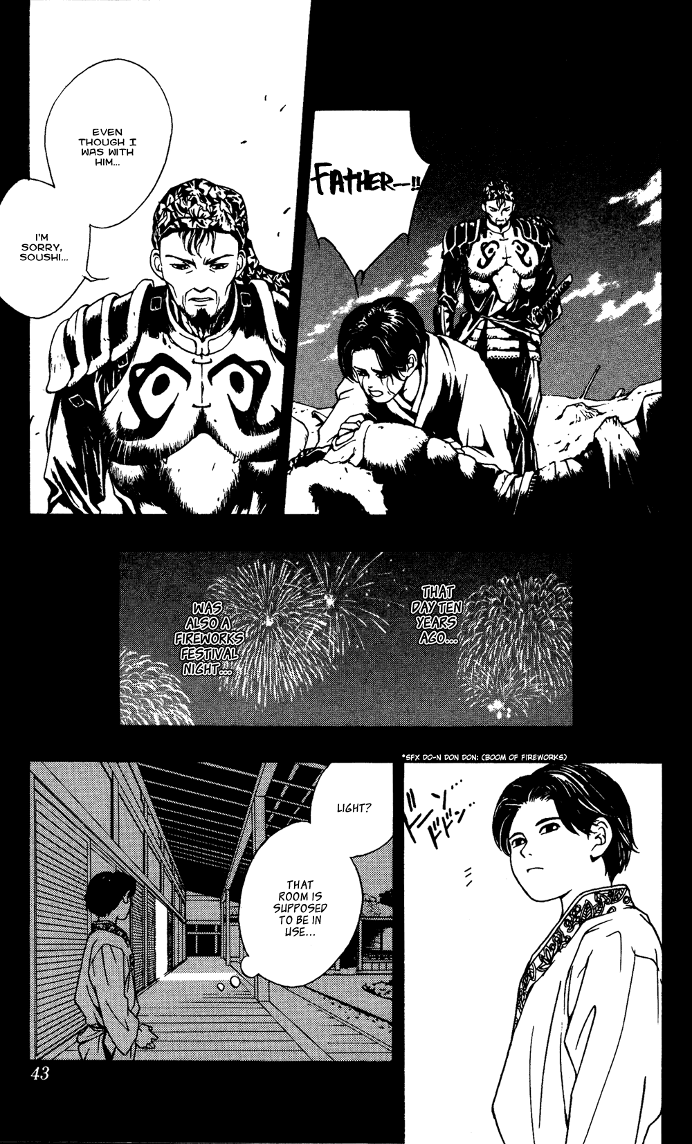 Renka Chapter 1.2 page 39 - Chapter 1 v2 : Livin' on the Edge of Night / The Suiren Kingdom