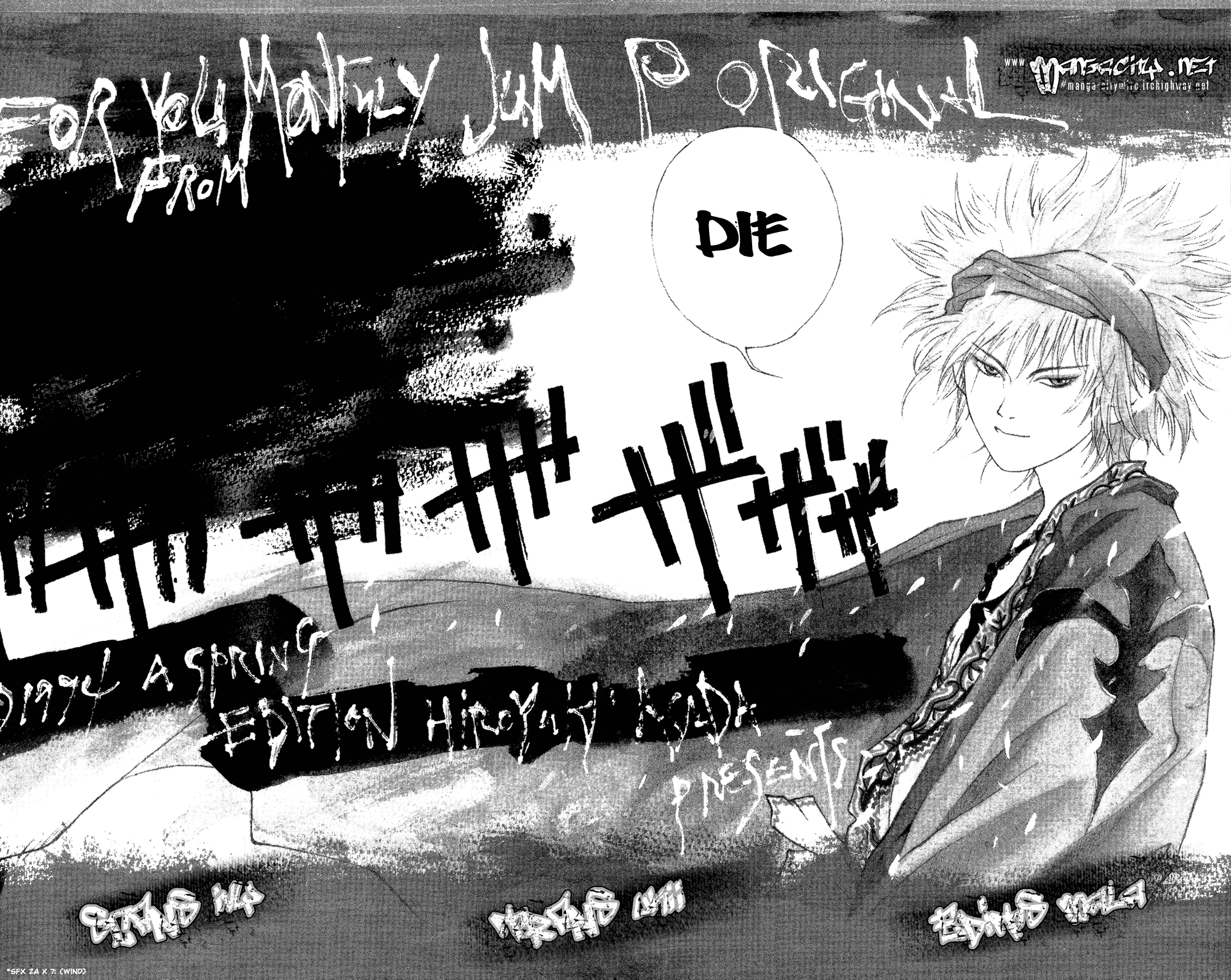 Renka Chapter 1.2 page 4 - Chapter 1 v2 : Livin' on the Edge of Night / The Suiren Kingdom
