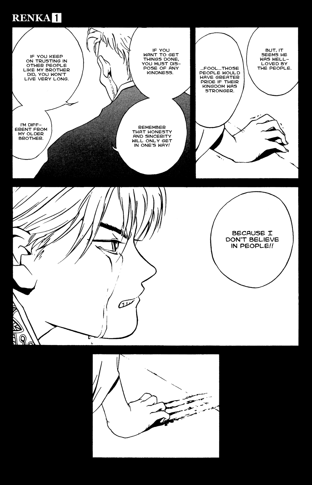 Renka Chapter 1.2 page 41 - Chapter 1 v2 : Livin' on the Edge of Night / The Suiren Kingdom