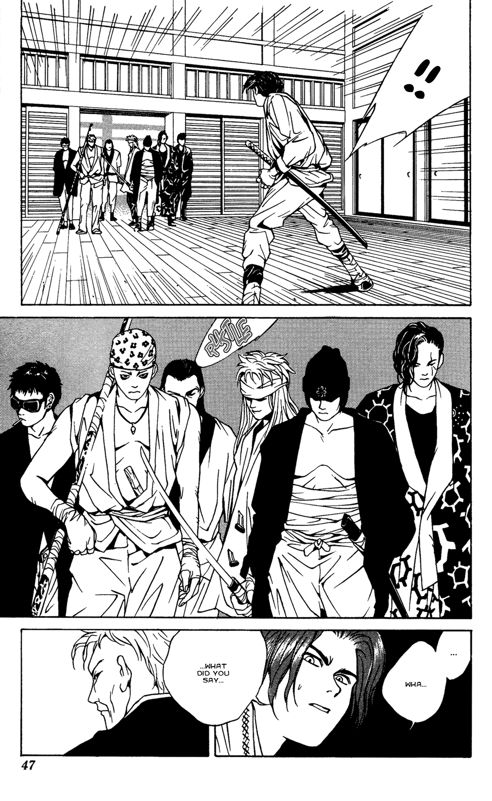 Renka Chapter 1.2 page 43 - Chapter 1 v2 : Livin' on the Edge of Night / The Suiren Kingdom