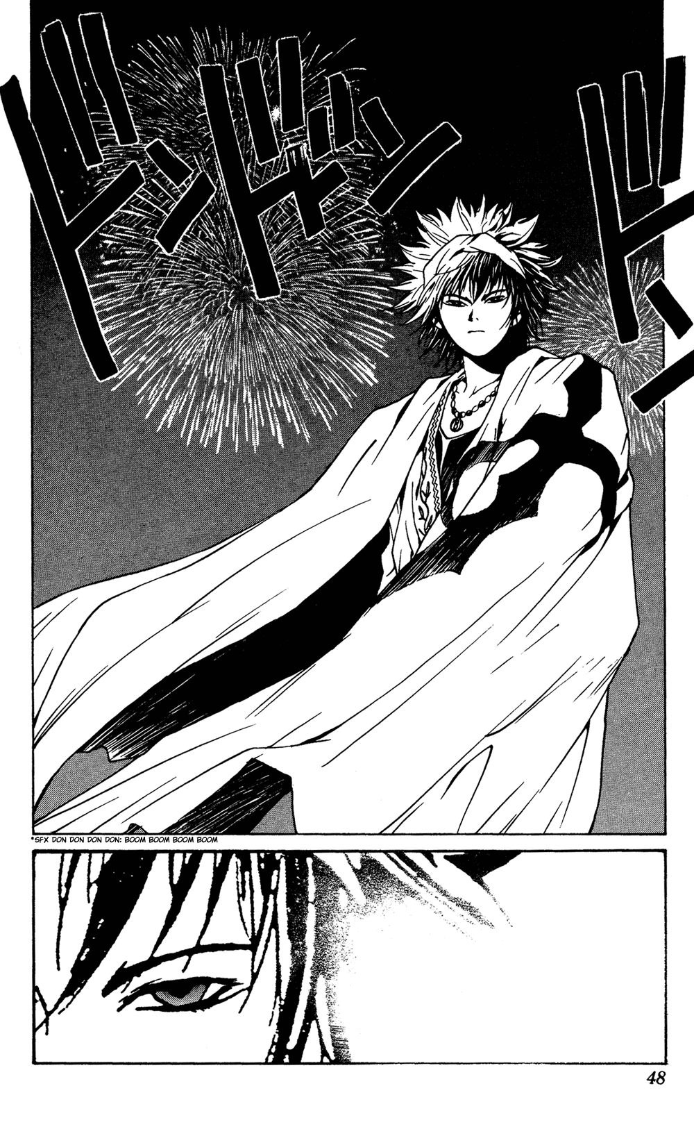 Renka Chapter 1.2 page 44 - Chapter 1 v2 : Livin' on the Edge of Night / The Suiren Kingdom