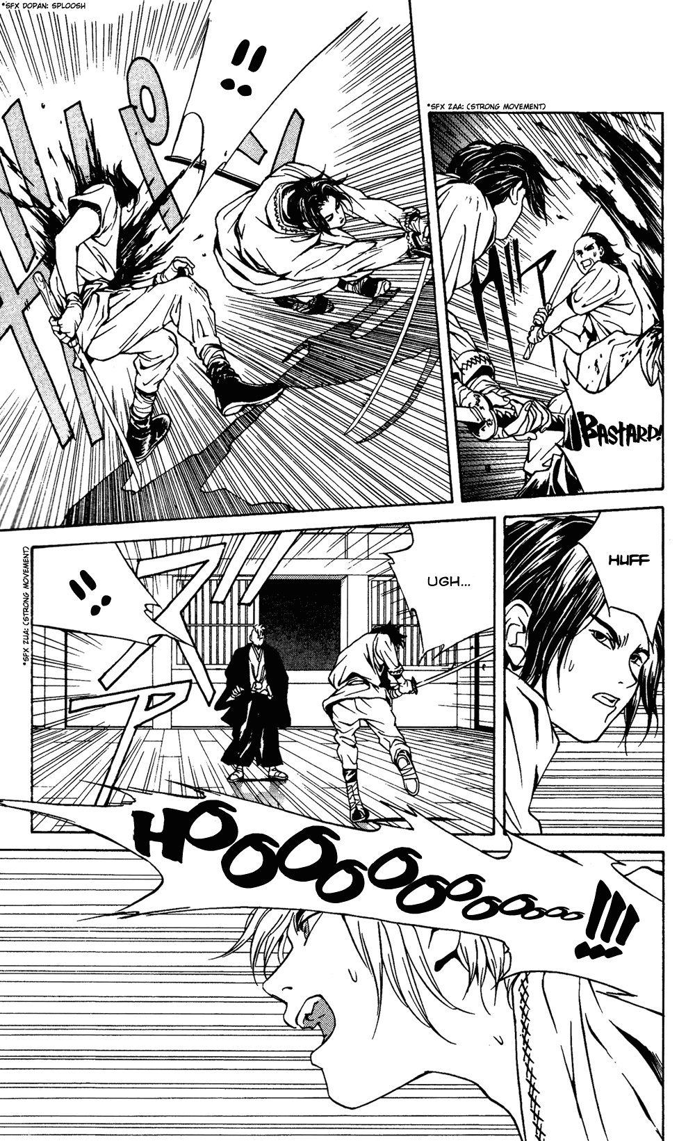 Renka Chapter 1.2 page 47 - Chapter 1 v2 : Livin' on the Edge of Night / The Suiren Kingdom
