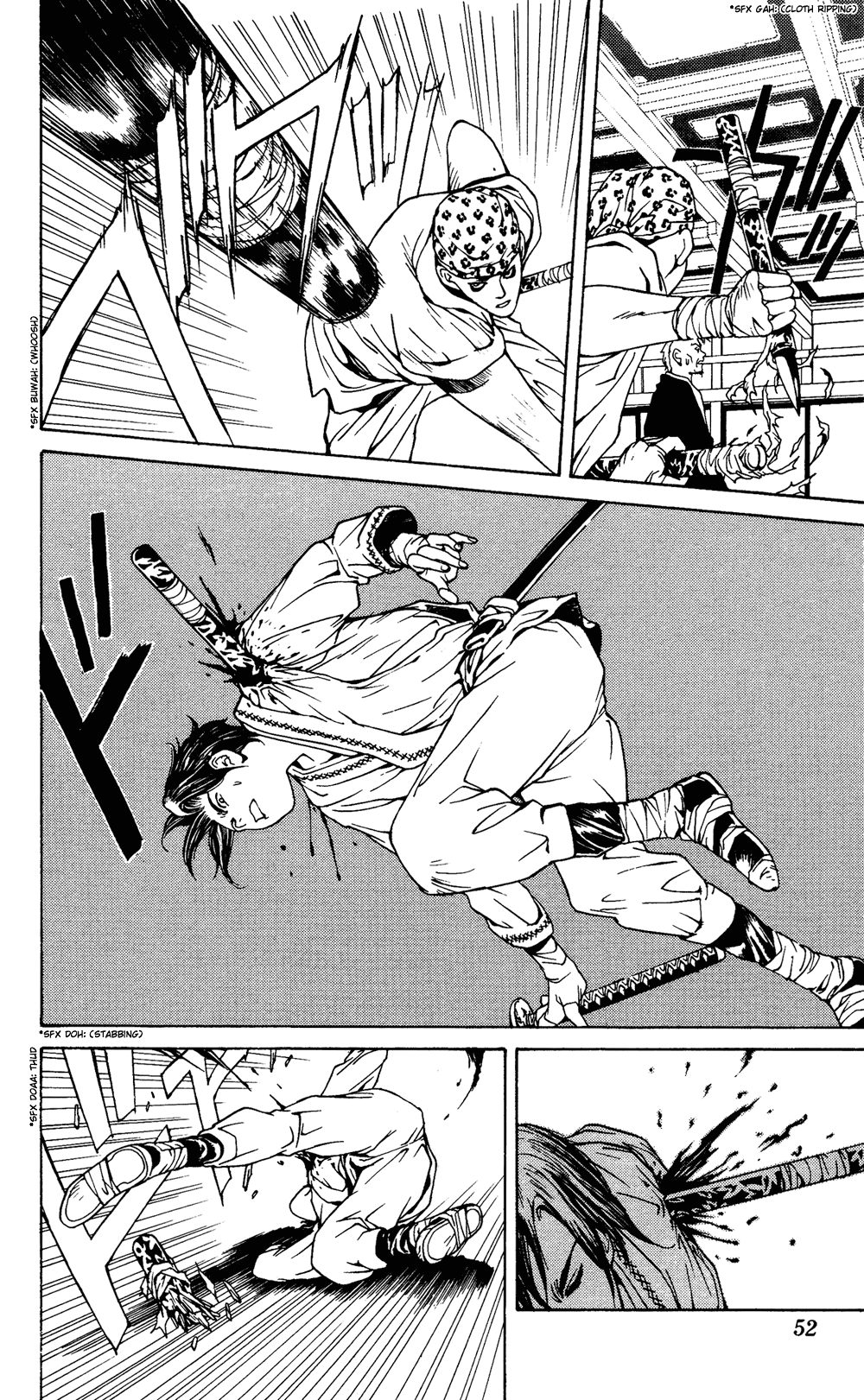 Renka Chapter 1.2 page 48 - Chapter 1 v2 : Livin' on the Edge of Night / The Suiren Kingdom