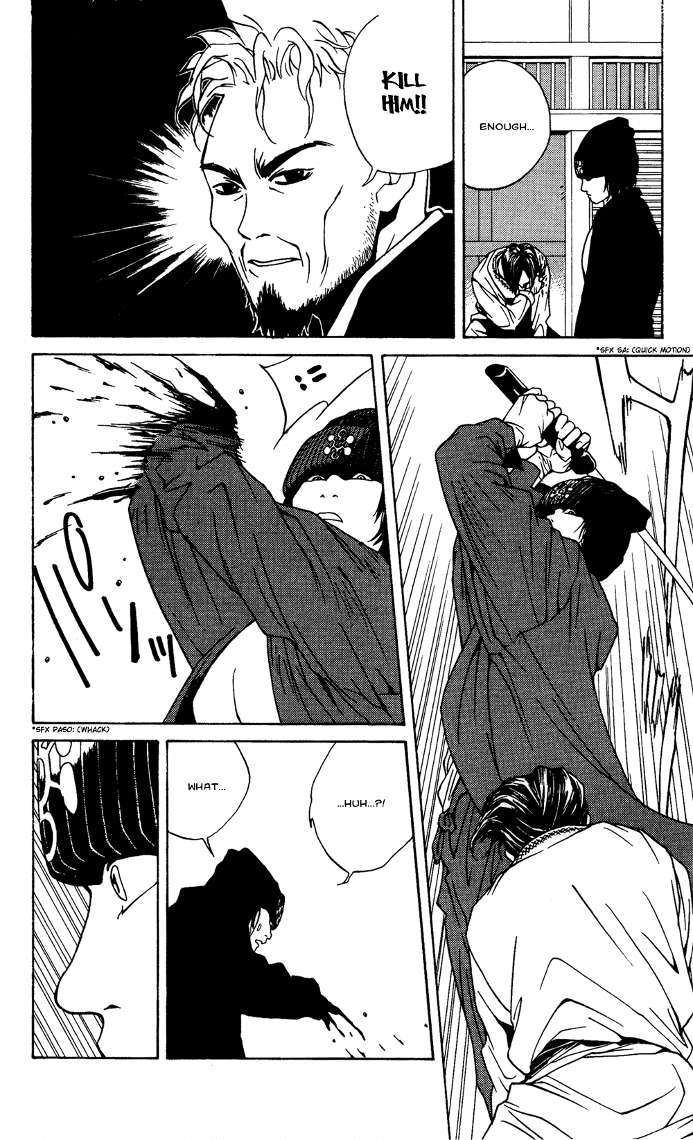Renka Chapter 1.2 page 50 - Chapter 1 v2 : Livin' on the Edge of Night / The Suiren Kingdom