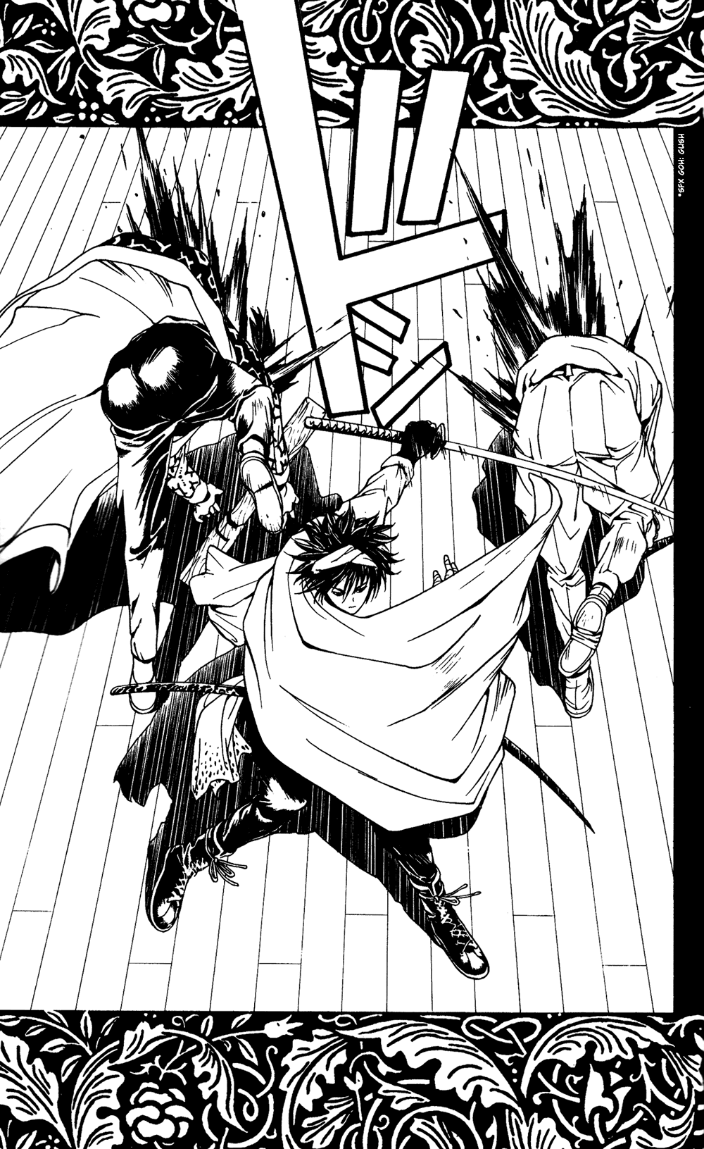 Renka Chapter 1.2 page 54 - Chapter 1 v2 : Livin' on the Edge of Night / The Suiren Kingdom