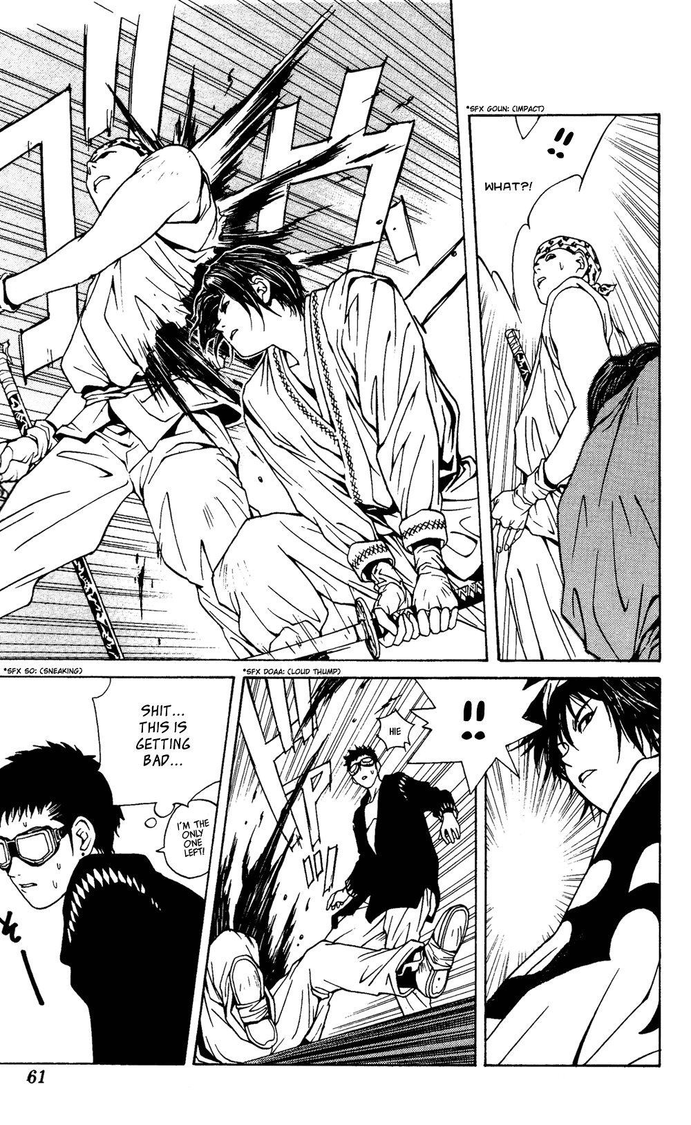 Renka Chapter 1.2 page 56 - Chapter 1 v2 : Livin' on the Edge of Night / The Suiren Kingdom