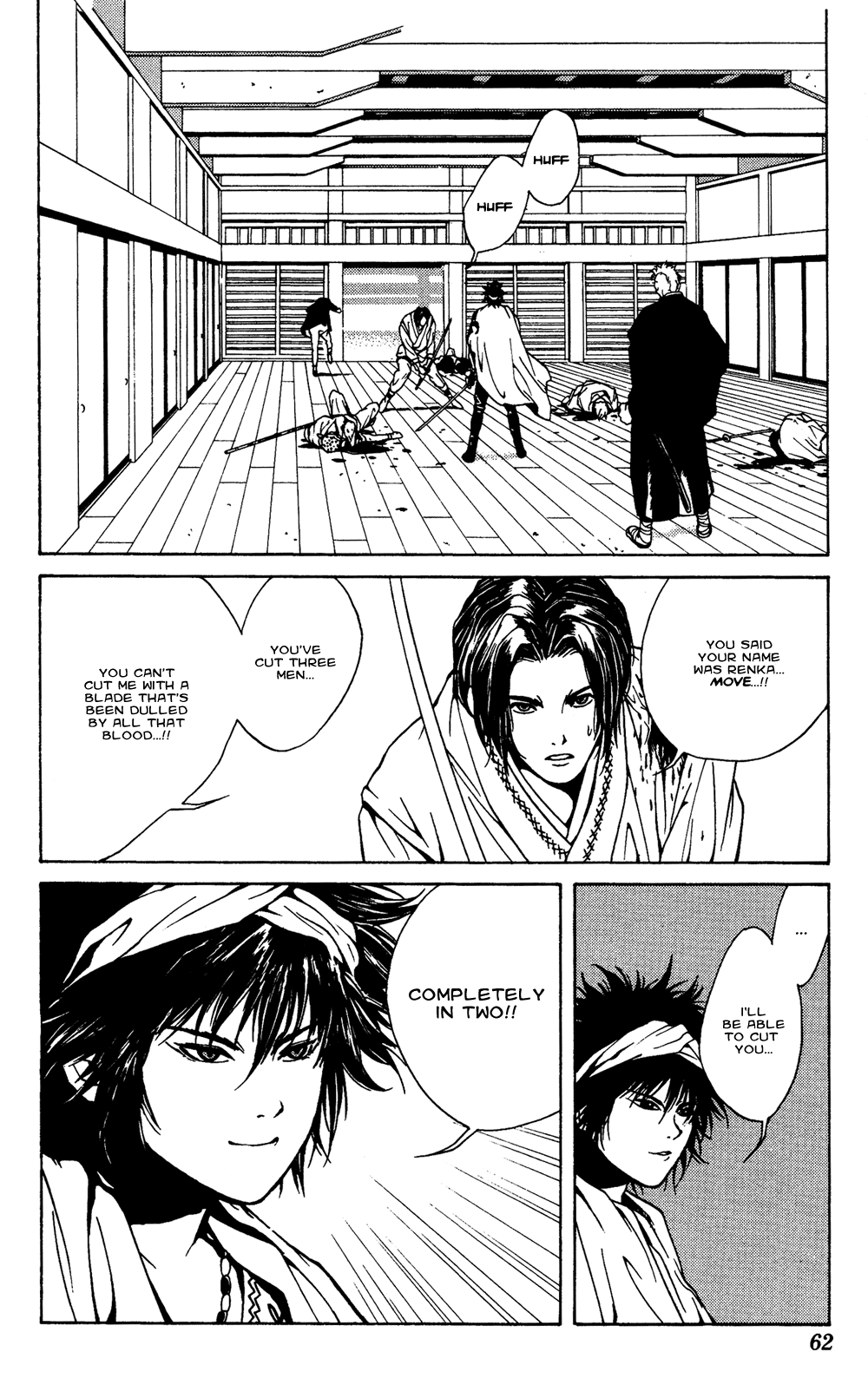 Renka Chapter 1.2 page 57 - Chapter 1 v2 : Livin' on the Edge of Night / The Suiren Kingdom