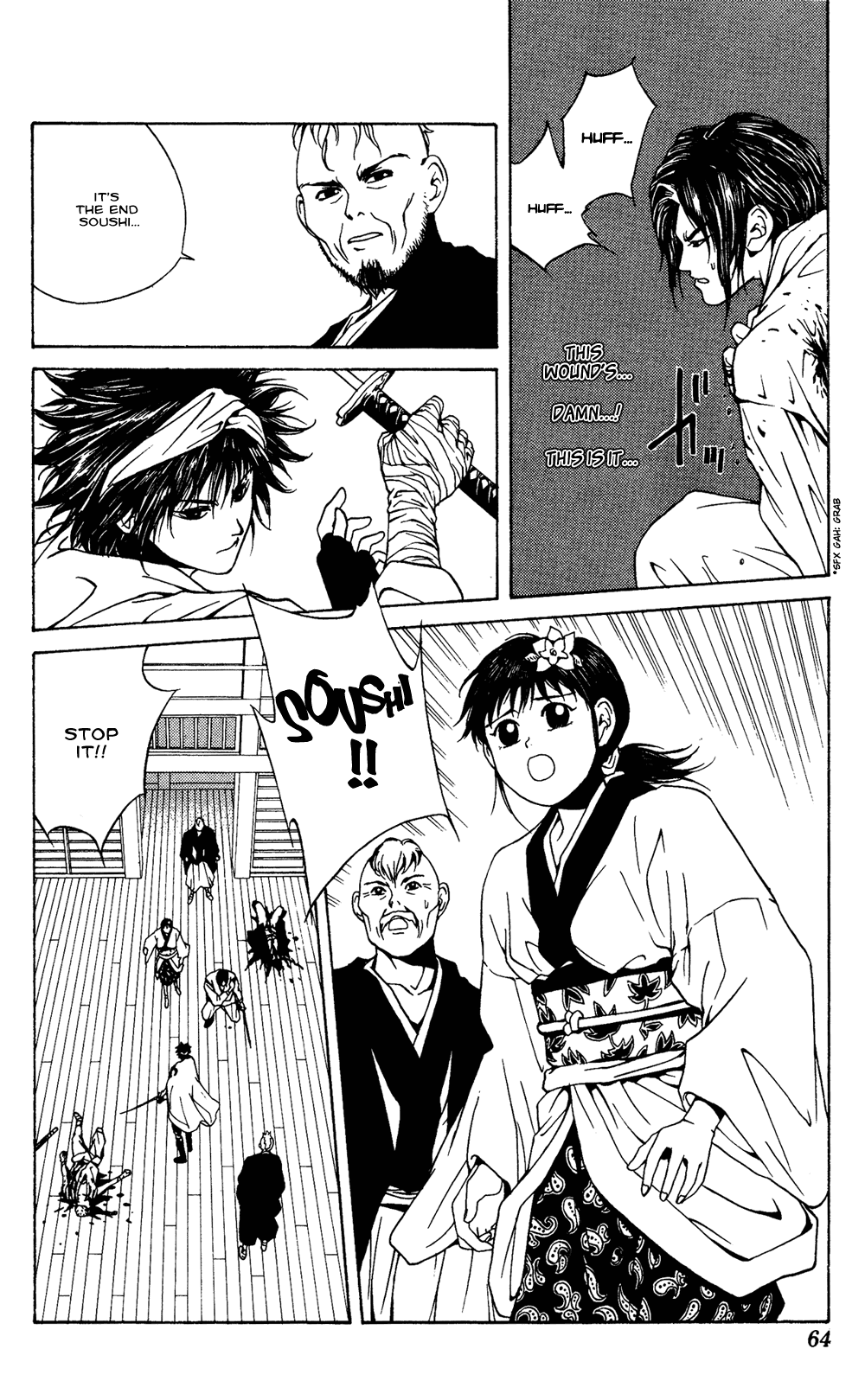 Renka Chapter 1.2 page 59 - Chapter 1 v2 : Livin' on the Edge of Night / The Suiren Kingdom