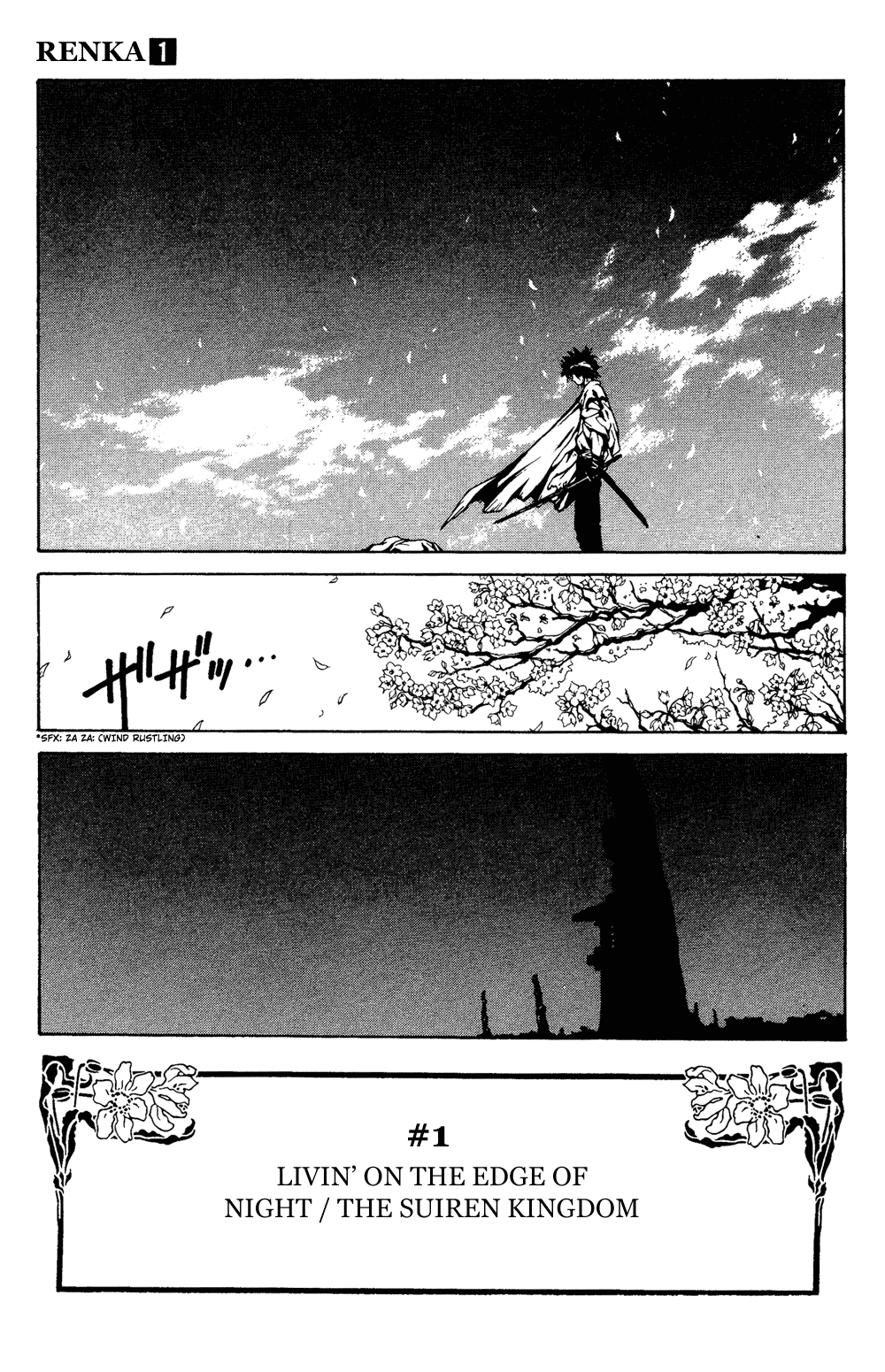Renka Chapter 1.2 page 6 - Chapter 1 v2 : Livin' on the Edge of Night / The Suiren Kingdom
