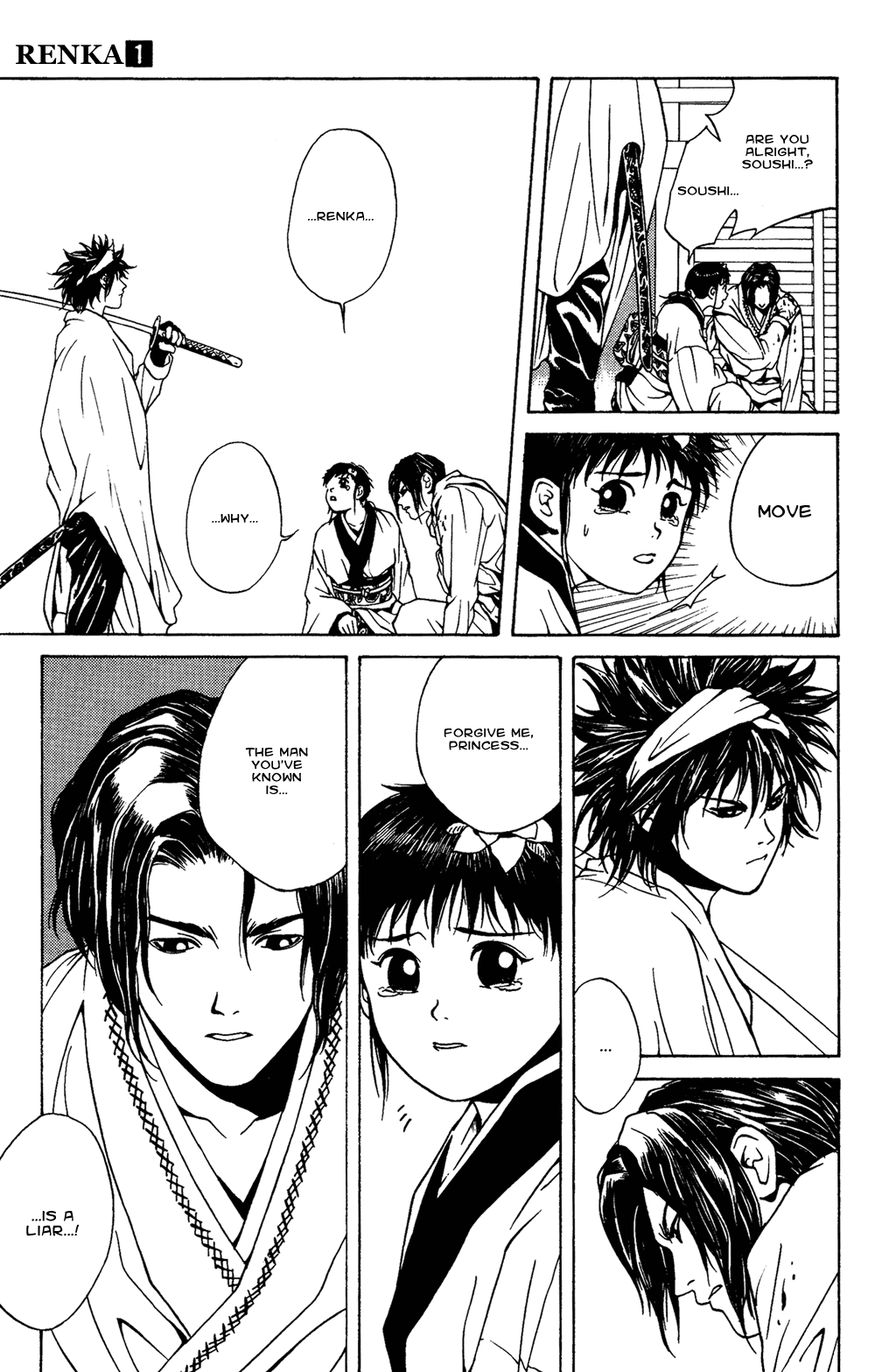 Renka Chapter 1.2 page 60 - Chapter 1 v2 : Livin' on the Edge of Night / The Suiren Kingdom