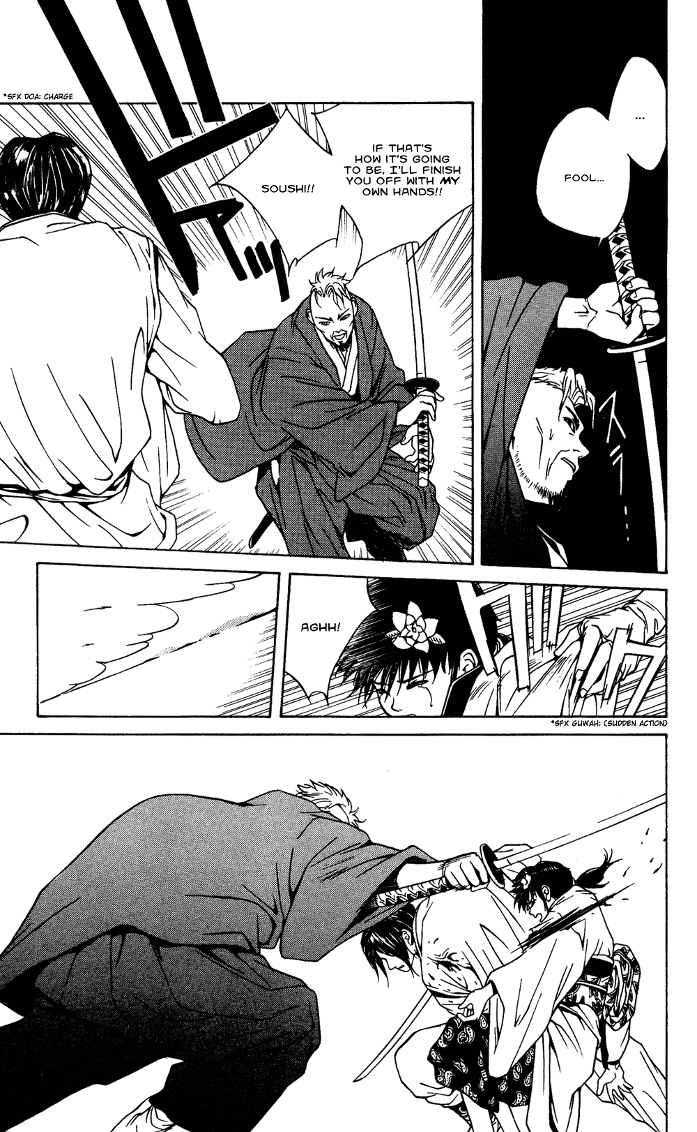 Renka Chapter 1.2 page 64 - Chapter 1 v2 : Livin' on the Edge of Night / The Suiren Kingdom