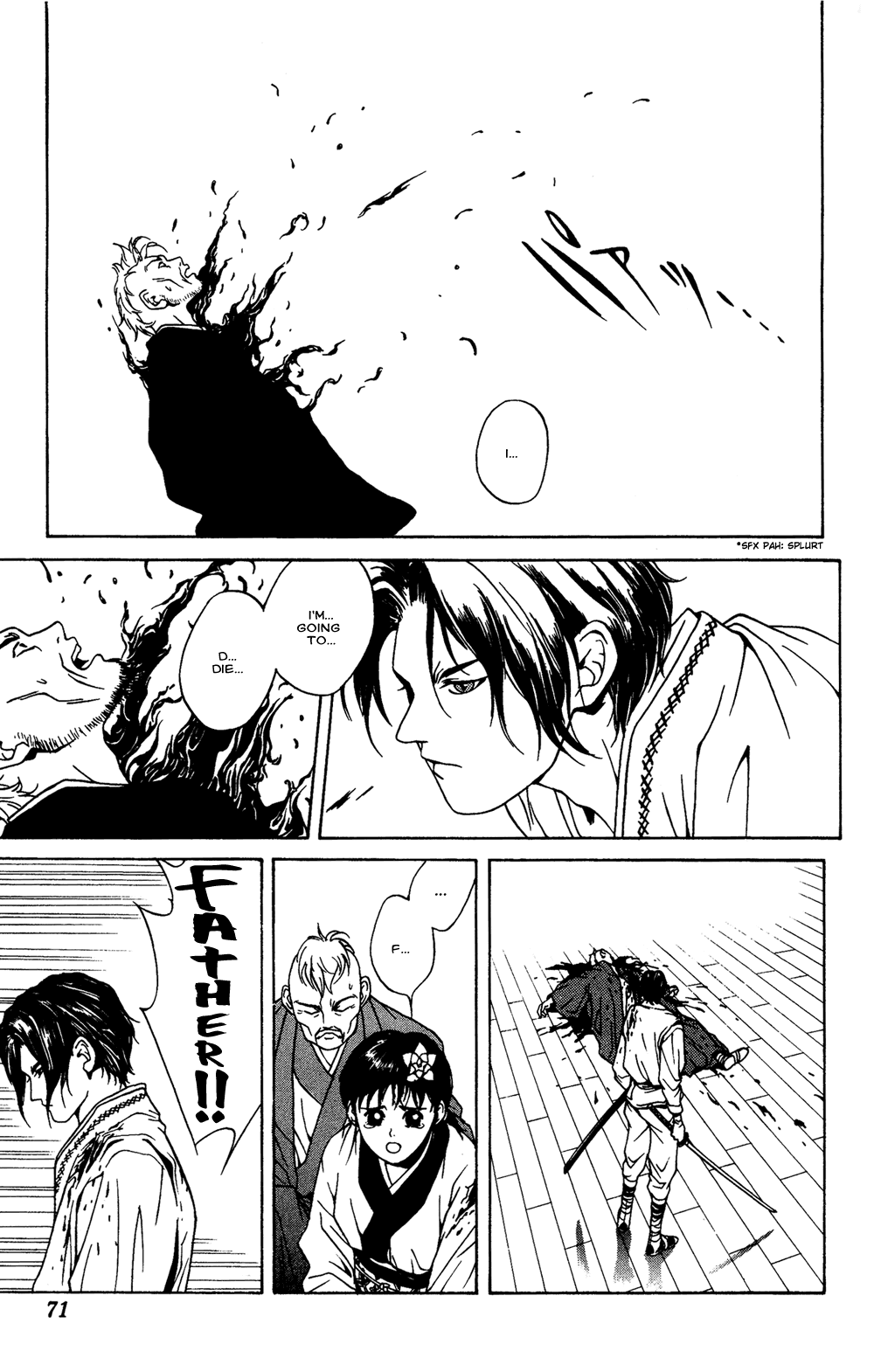 Renka Chapter 1.2 page 66 - Chapter 1 v2 : Livin' on the Edge of Night / The Suiren Kingdom