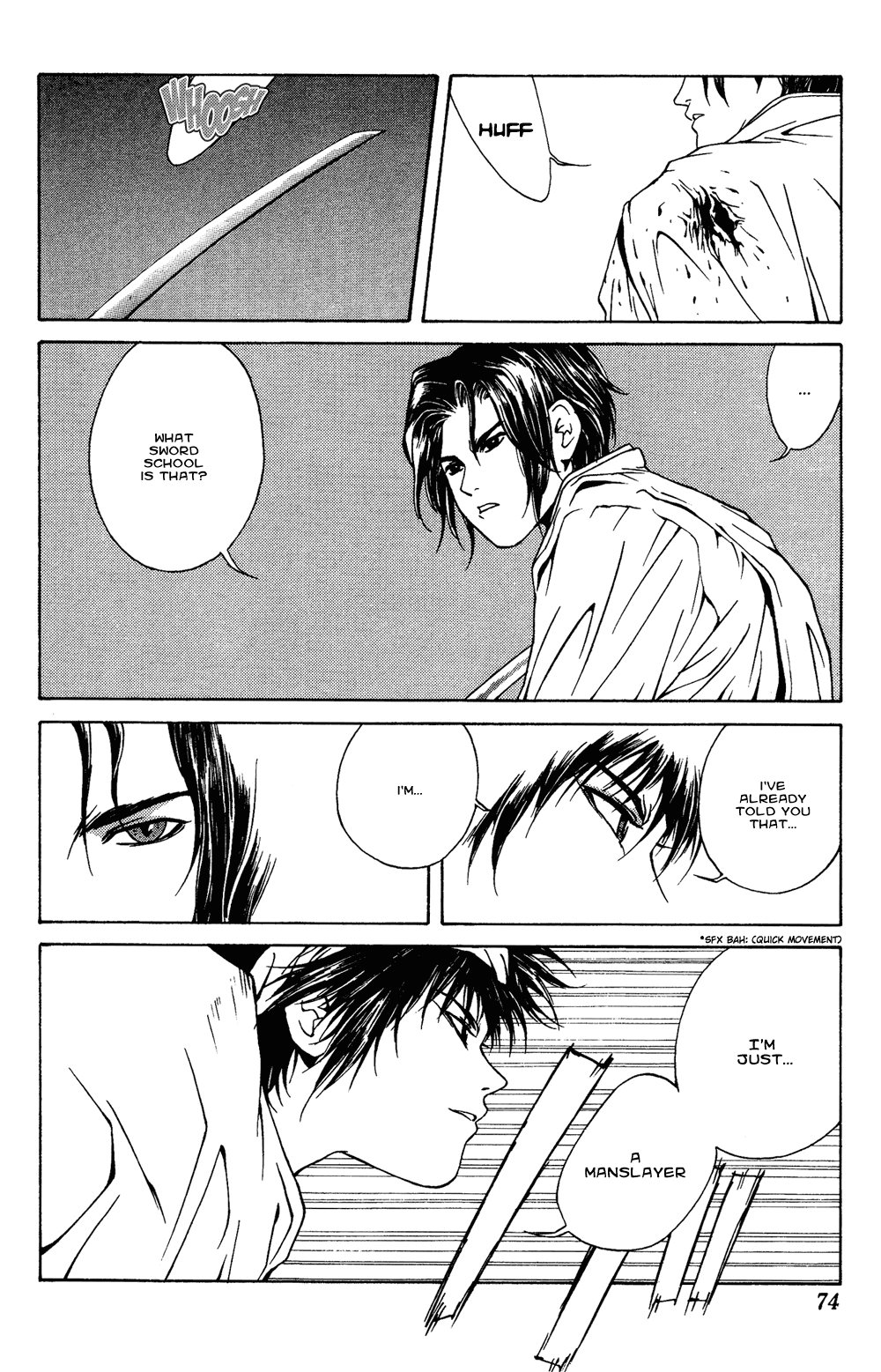 Renka Chapter 1.2 page 69 - Chapter 1 v2 : Livin' on the Edge of Night / The Suiren Kingdom