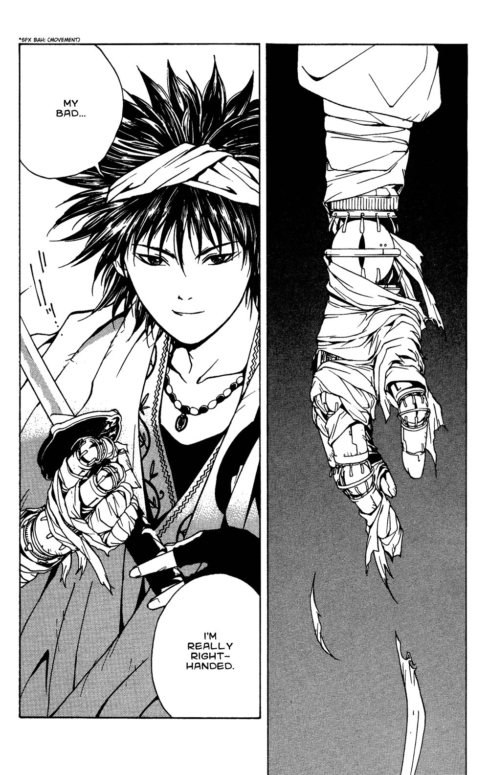 Renka Chapter 1.2 page 75 - Chapter 1 v2 : Livin' on the Edge of Night / The Suiren Kingdom
