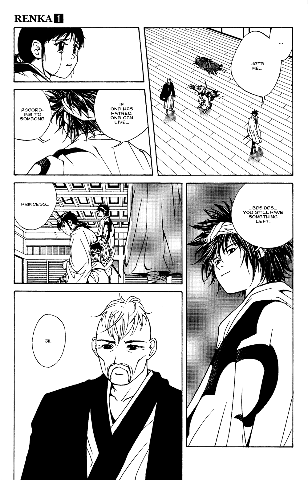 Renka Chapter 1.2 page 80 - Chapter 1 v2 : Livin' on the Edge of Night / The Suiren Kingdom