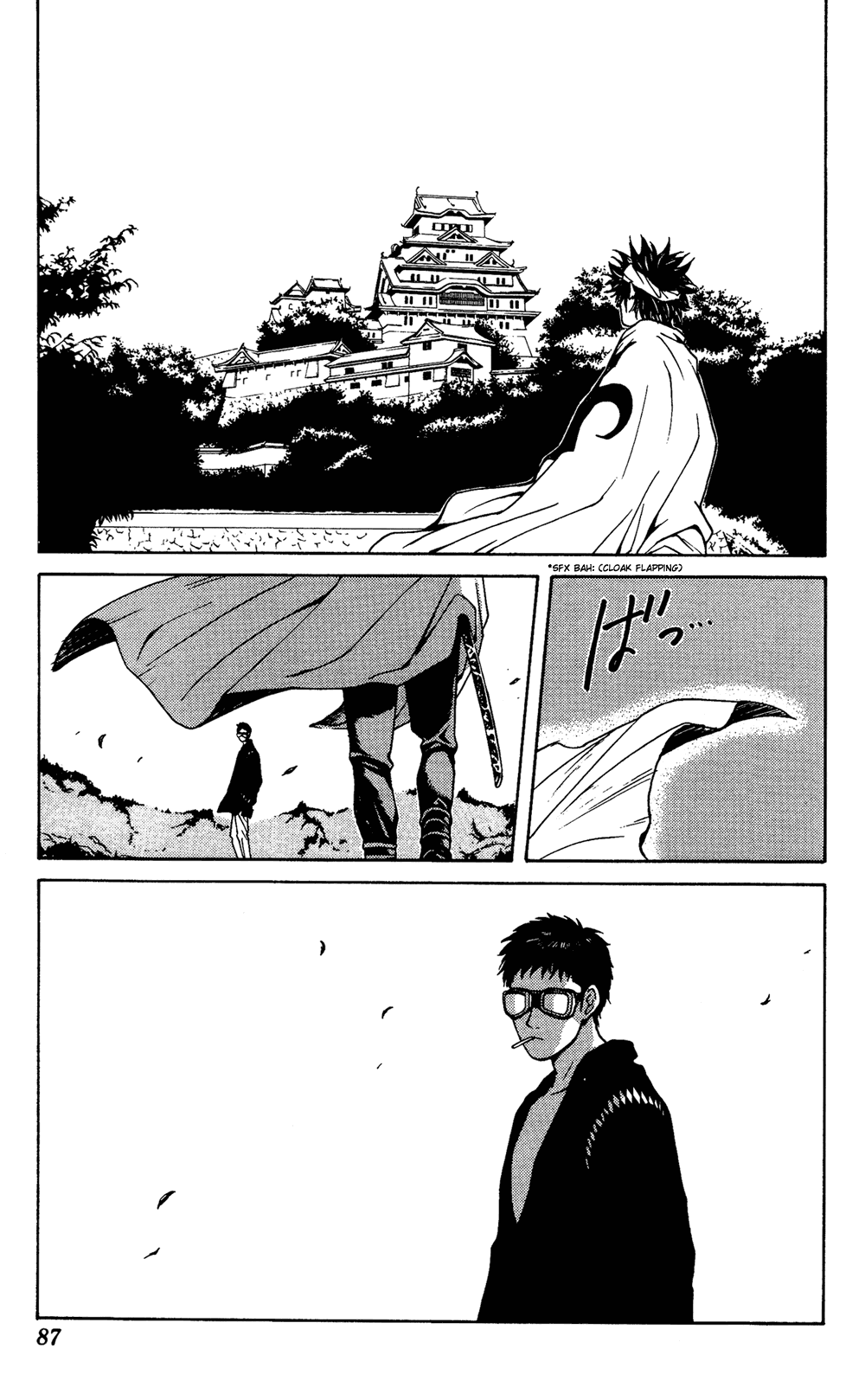 Renka Chapter 1.2 page 82 - Chapter 1 v2 : Livin' on the Edge of Night / The Suiren Kingdom