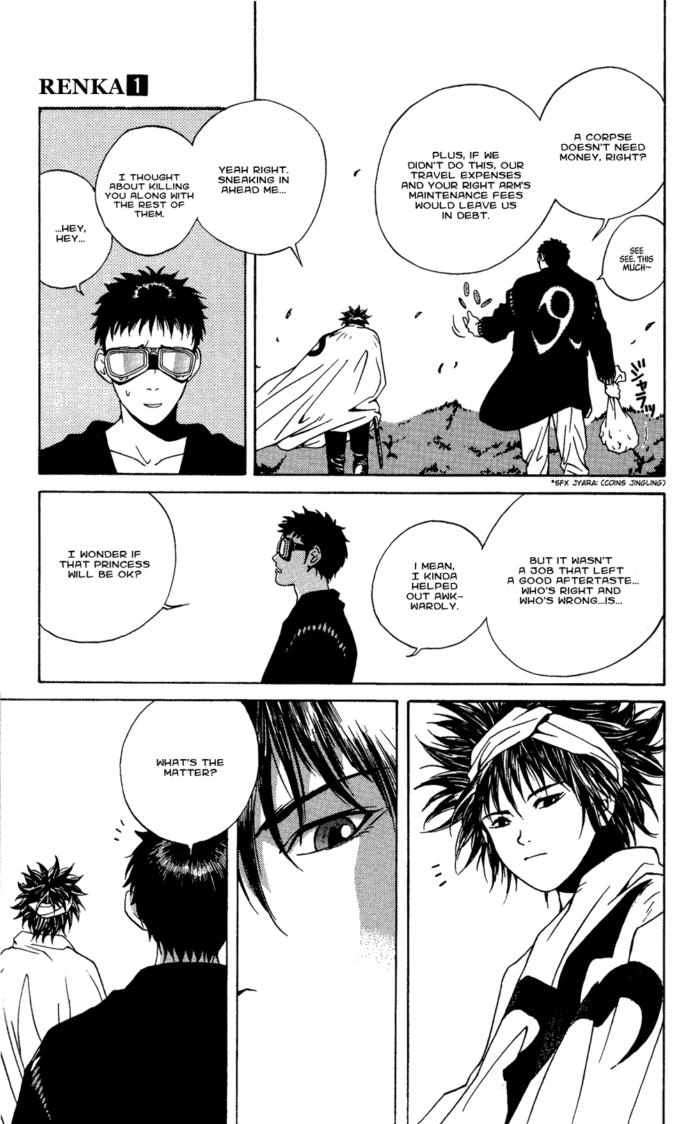 Renka Chapter 1.2 page 84 - Chapter 1 v2 : Livin' on the Edge of Night / The Suiren Kingdom