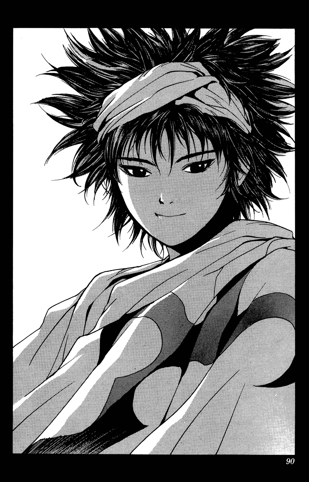 Renka Chapter 1.2 page 85 - Chapter 1 v2 : Livin' on the Edge of Night / The Suiren Kingdom
