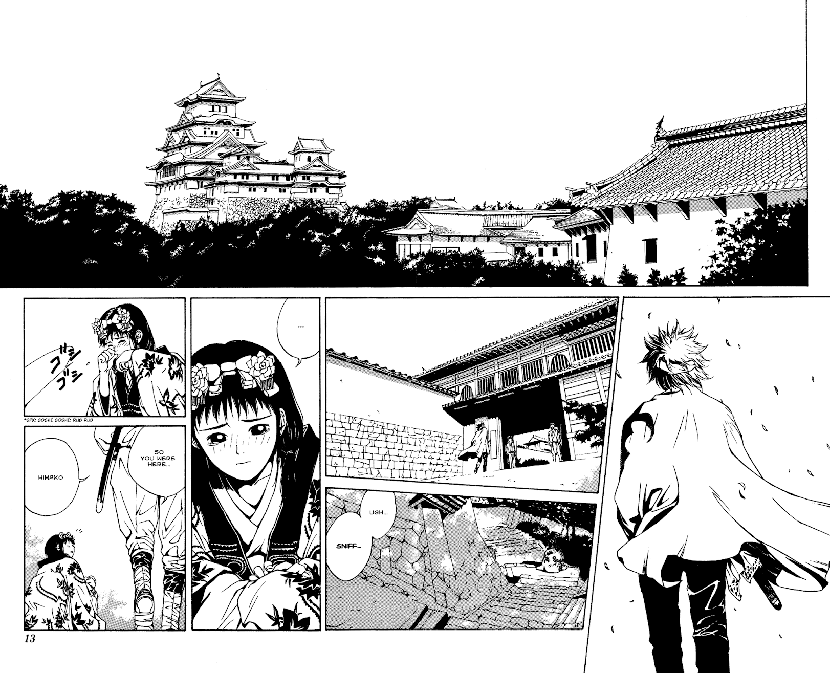 Renka Chapter 1.2 page 9 - Chapter 1 v2 : Livin' on the Edge of Night / The Suiren Kingdom