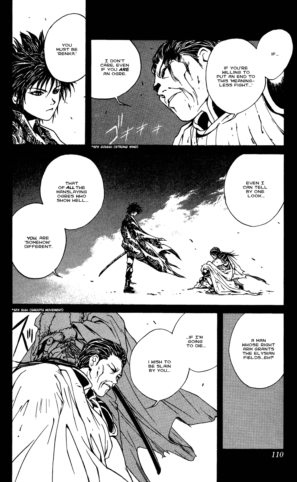 Renka Chapter 2.2 page 15 - Chapter 2 v2 : Nothin' Gonna Take My Road Outta My Heart / The Winter Sunflower (1)