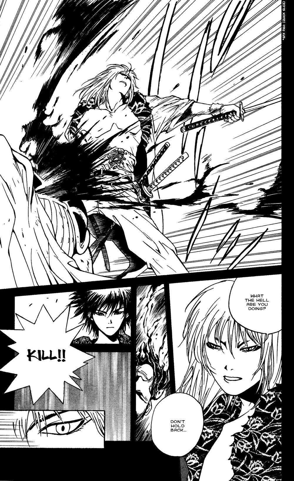 Renka Chapter 2.2 page 16 - Chapter 2 v2 : Nothin' Gonna Take My Road Outta My Heart / The Winter Sunflower (1)