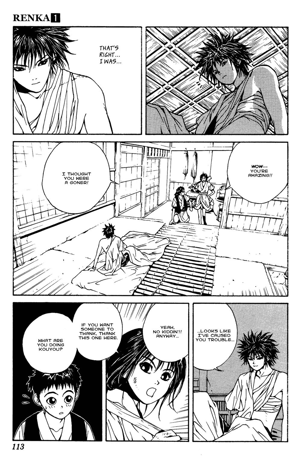 Renka Chapter 2.2 page 18 - Chapter 2 v2 : Nothin' Gonna Take My Road Outta My Heart / The Winter Sunflower (1)