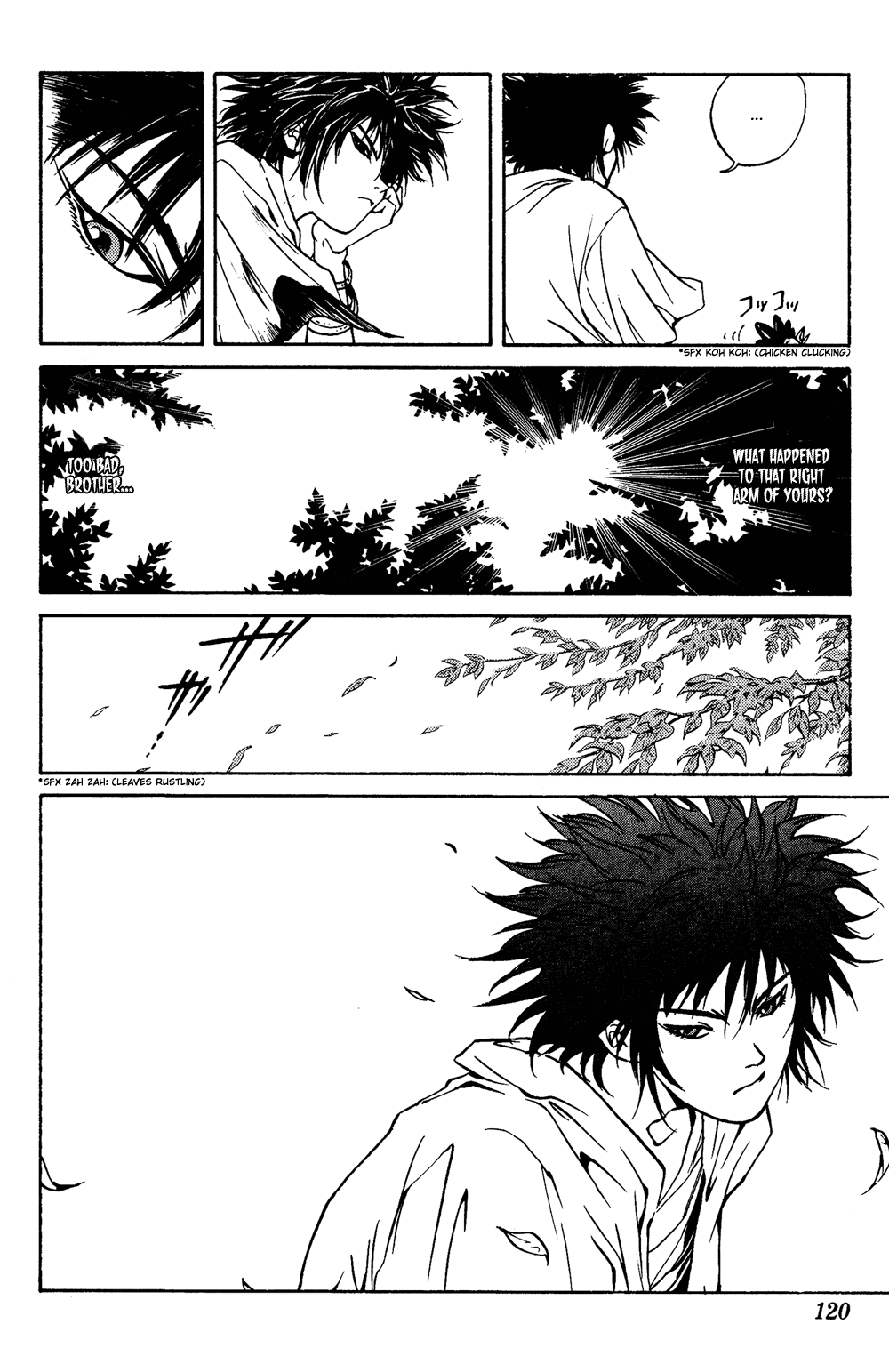 Renka Chapter 2.2 page 25 - Chapter 2 v2 : Nothin' Gonna Take My Road Outta My Heart / The Winter Sunflower (1)