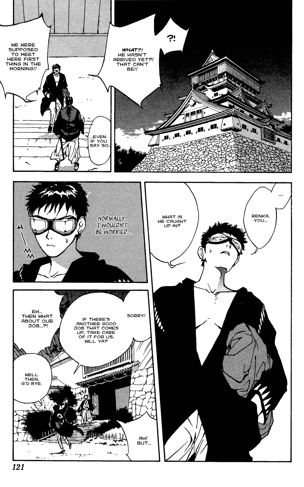 Renka Chapter 2.2 page 26 - Chapter 2 v2 : Nothin' Gonna Take My Road Outta My Heart / The Winter Sunflower (1)