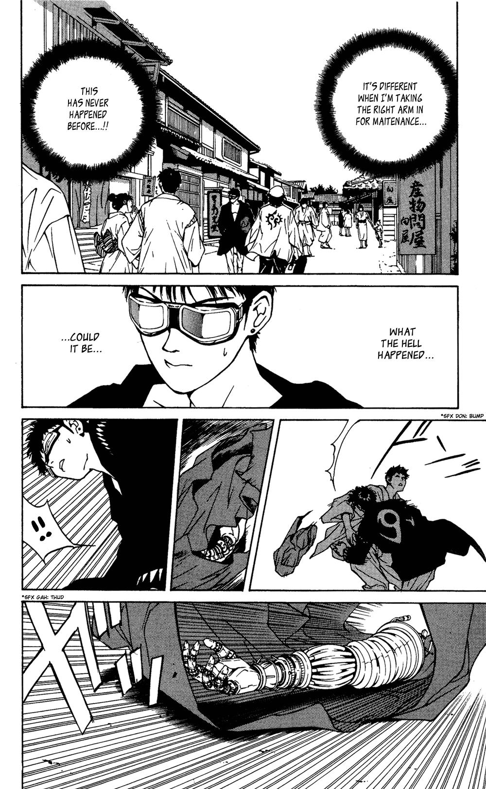 Renka Chapter 2.2 page 27 - Chapter 2 v2 : Nothin' Gonna Take My Road Outta My Heart / The Winter Sunflower (1)