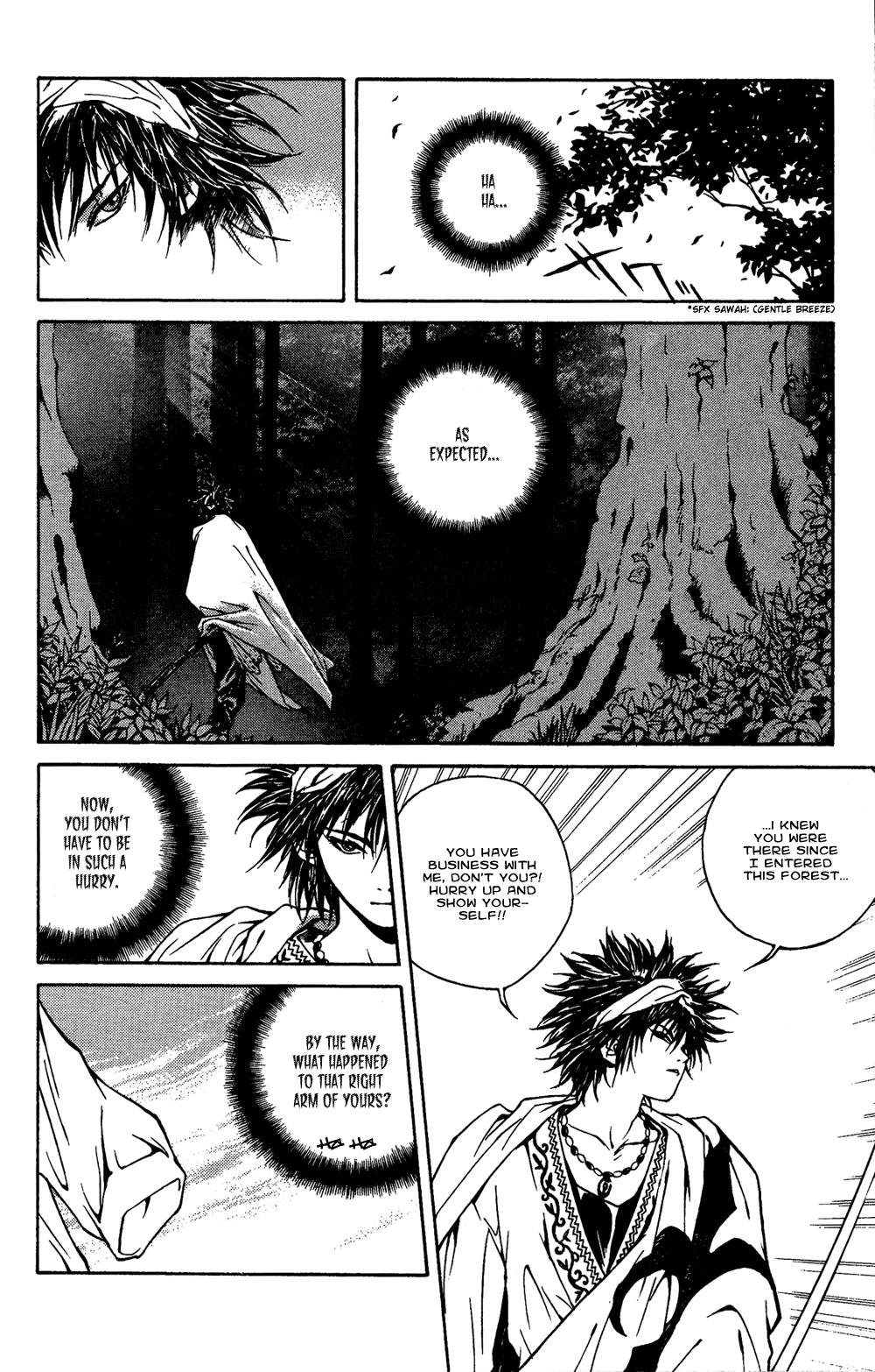 Renka Chapter 2.2 page 3 - Chapter 2 v2 : Nothin' Gonna Take My Road Outta My Heart / The Winter Sunflower (1)