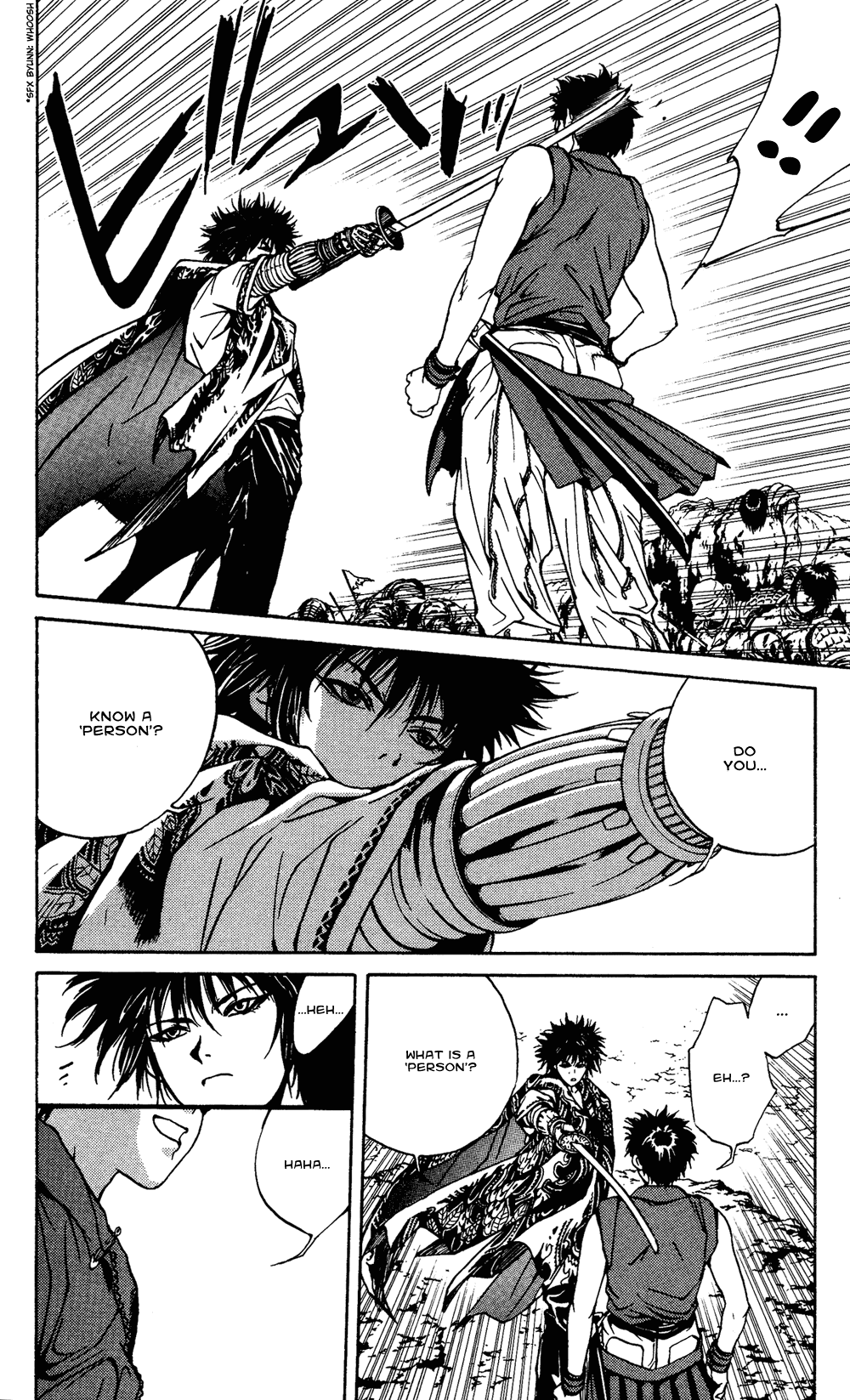 Renka Chapter 2.2 page 31 - Chapter 2 v2 : Nothin' Gonna Take My Road Outta My Heart / The Winter Sunflower (1)